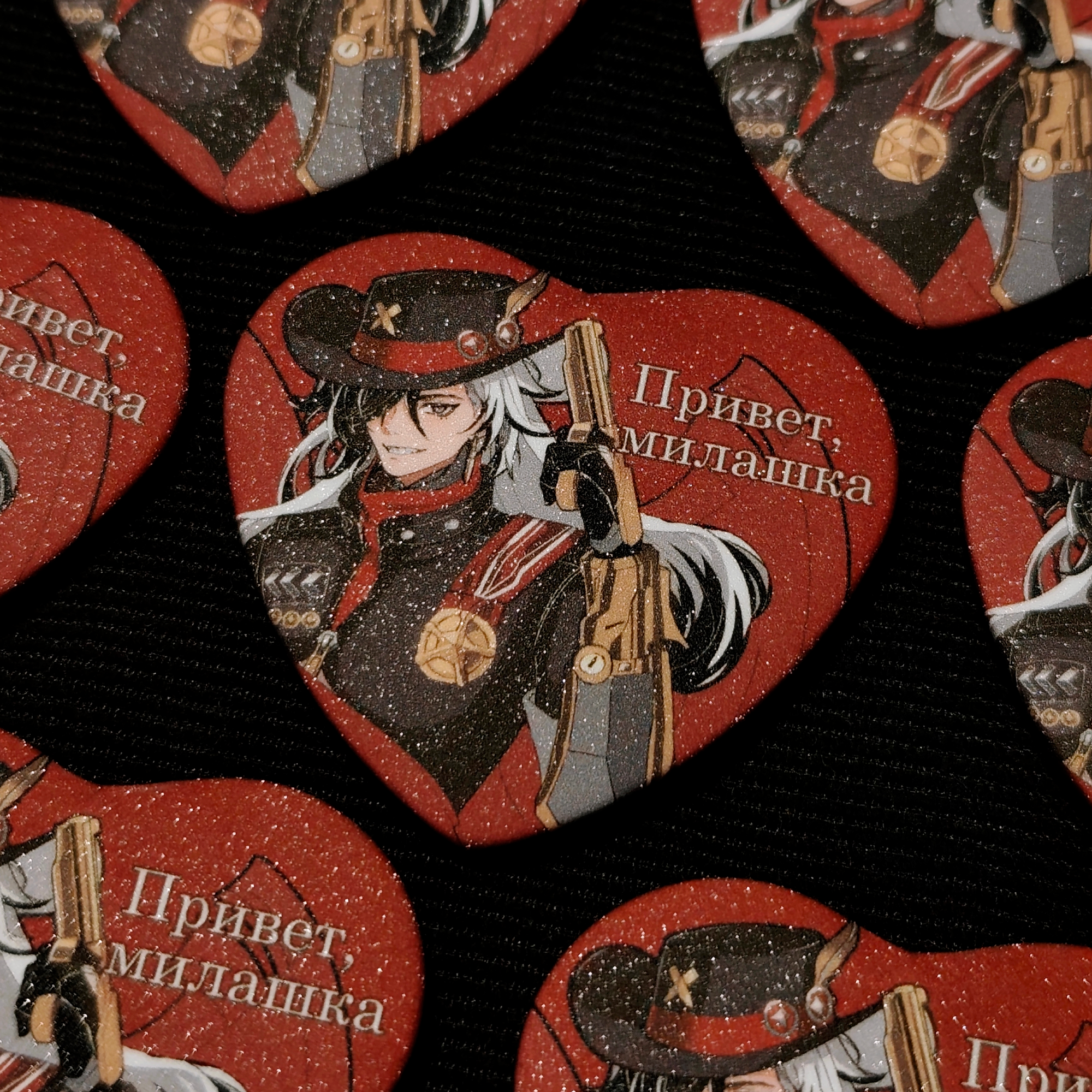 Значок сердце "Бутхилл" | Привет, милашка