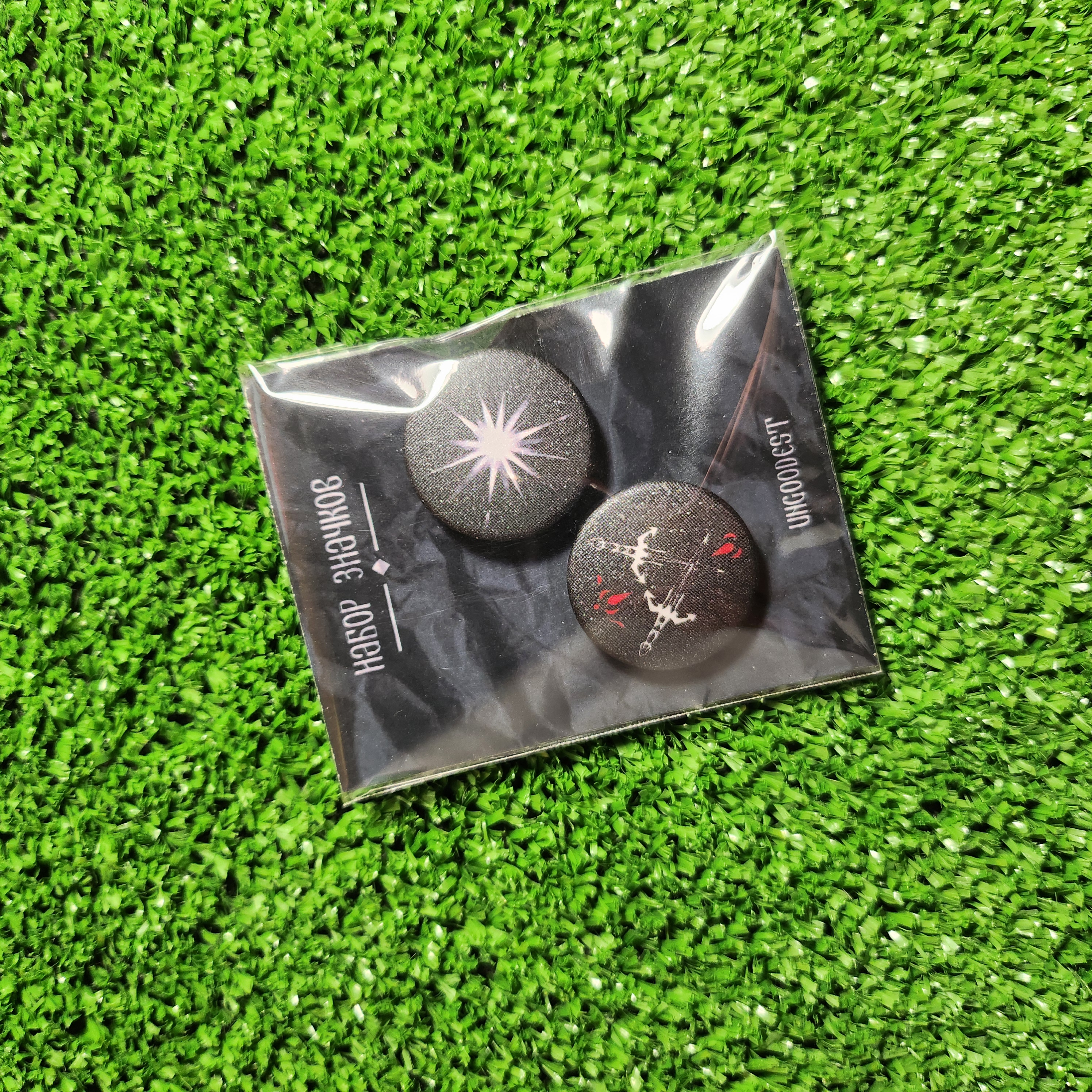 Набор значков 25 мм