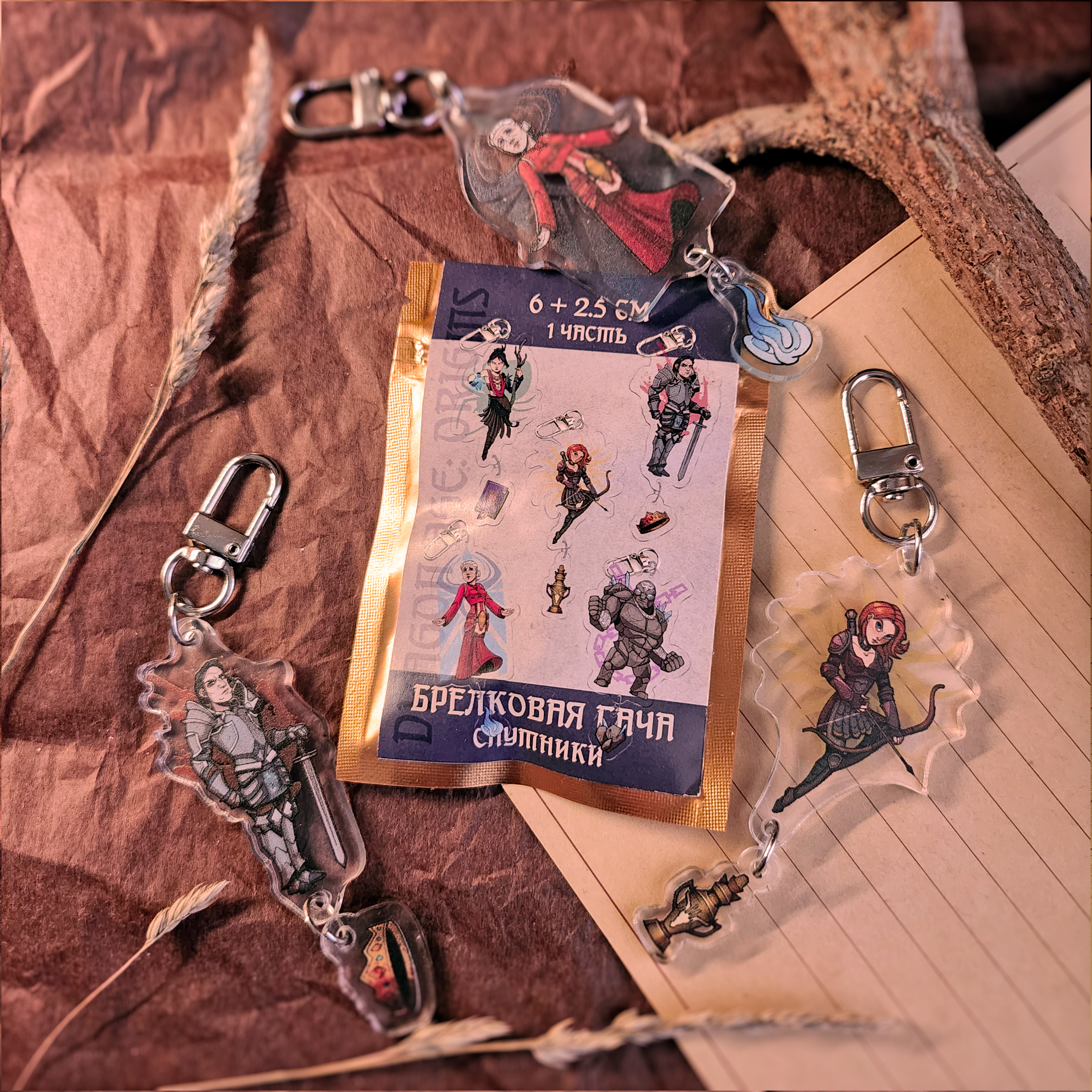 Dragon age Origins гача 1 ч.