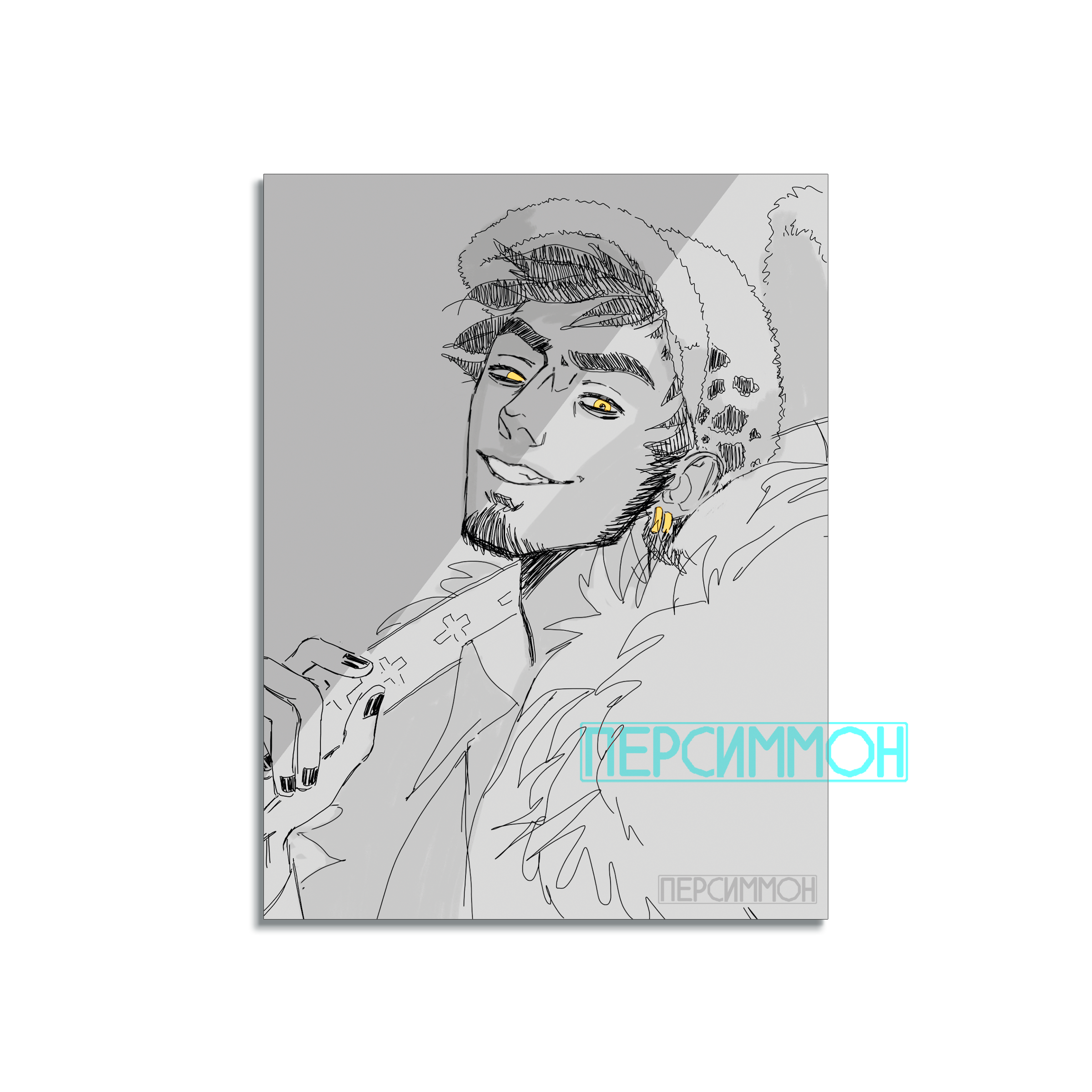 Открытка Трафальгар