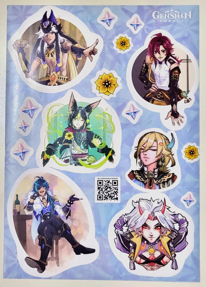 Наклейки винил А5 "Геншин"