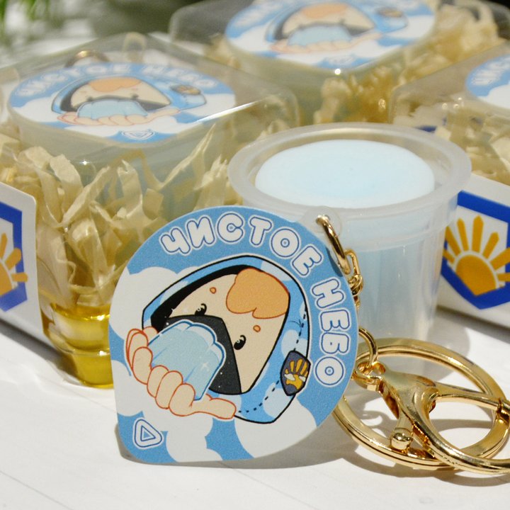 Пудинг Чистое небо