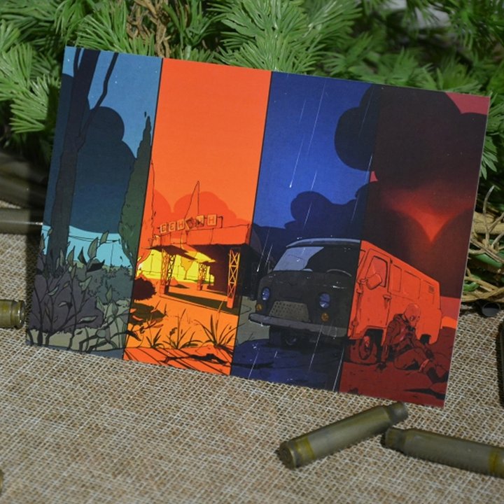 Открытка «4 состояния»