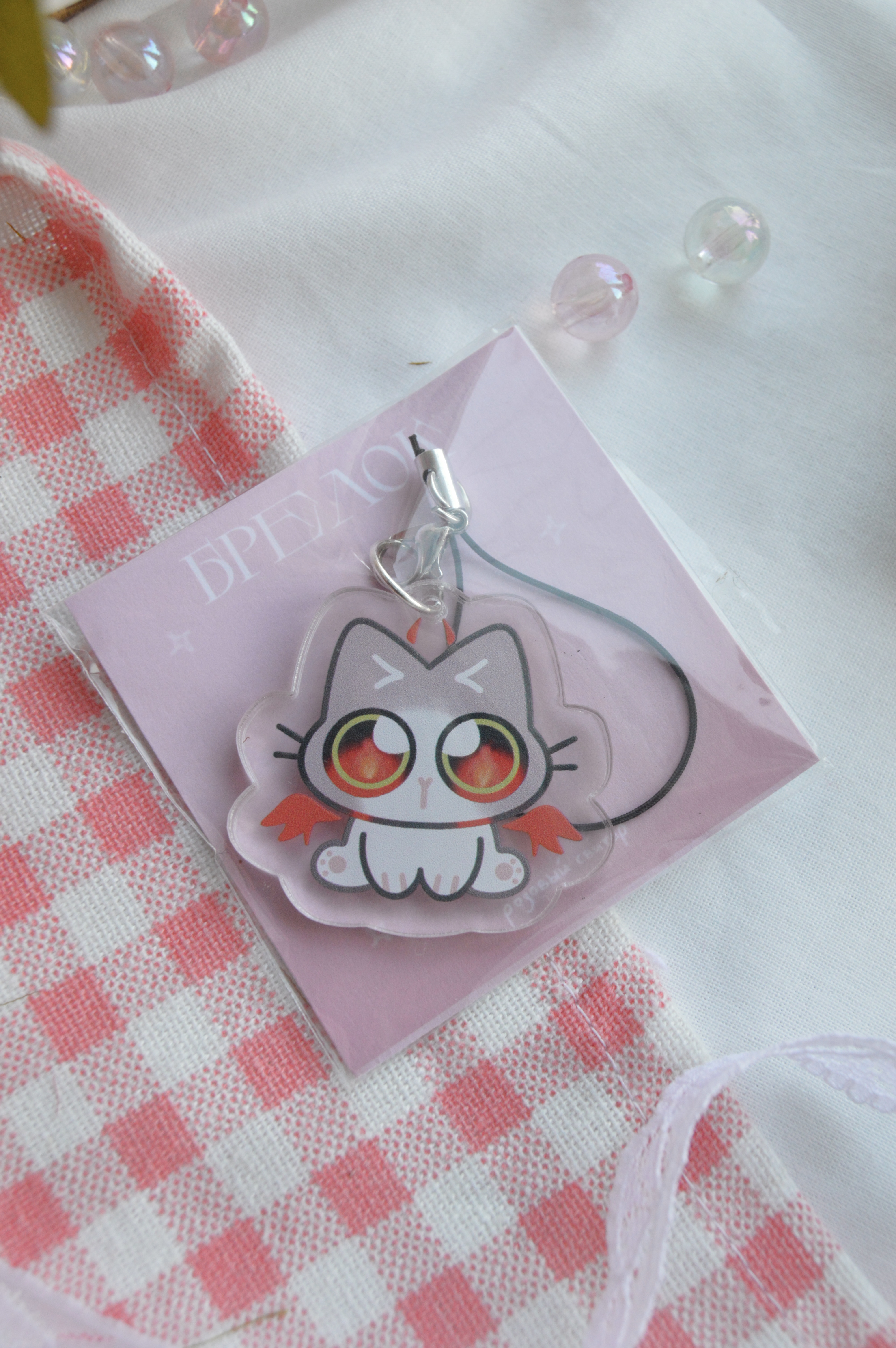 брелок котенок бесенок