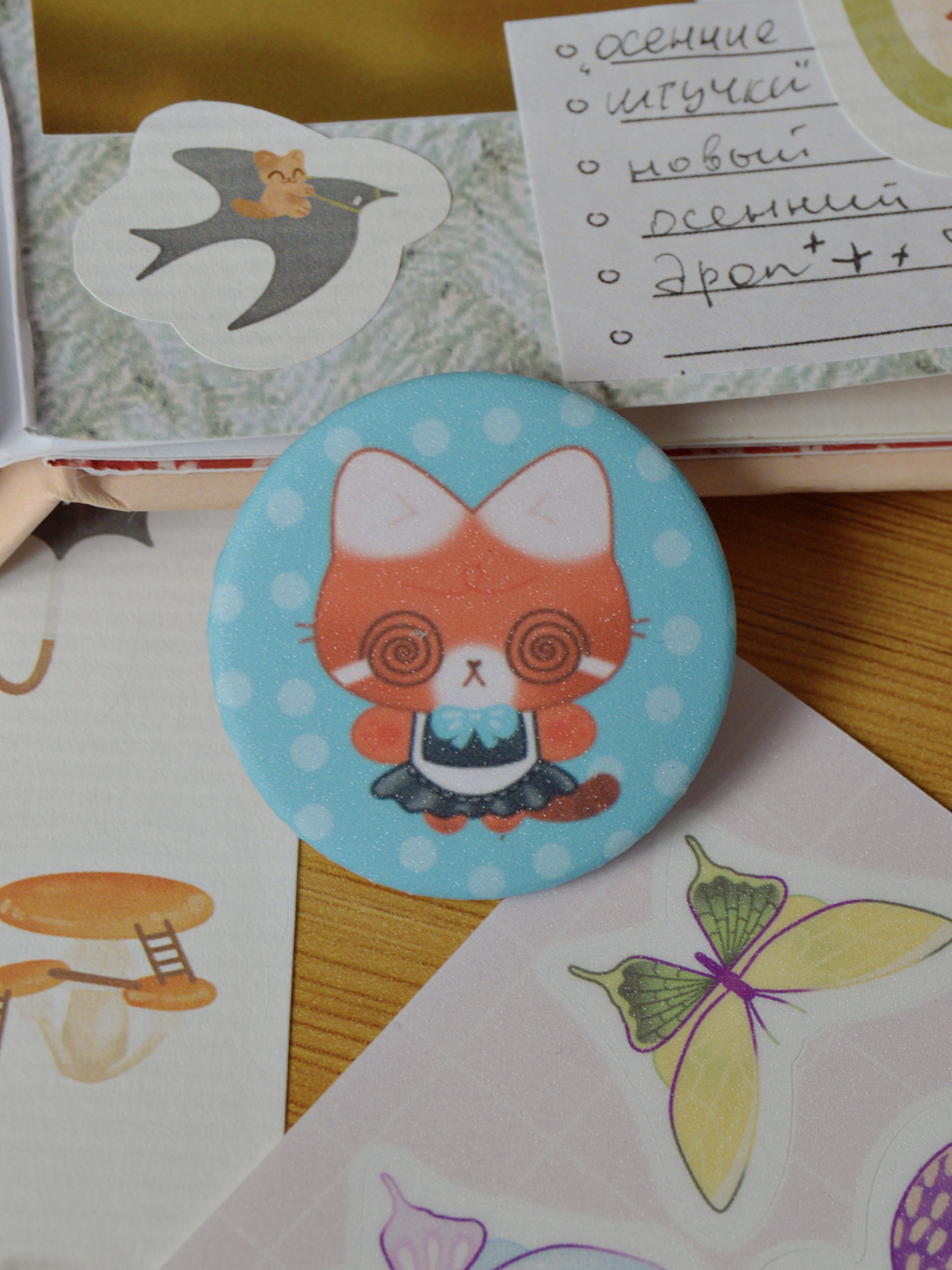 значок панда горничная сахар