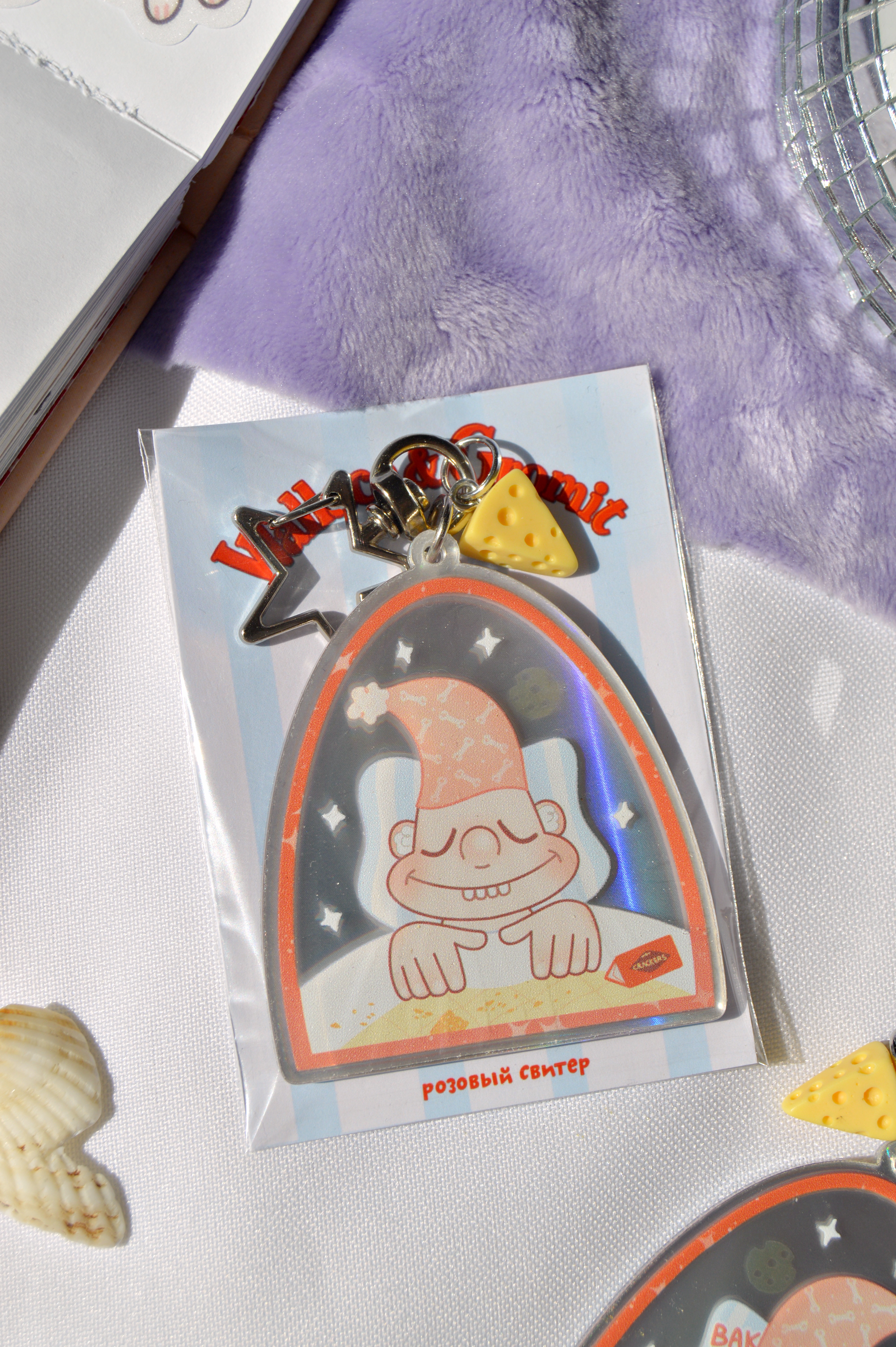 брелок уоллес