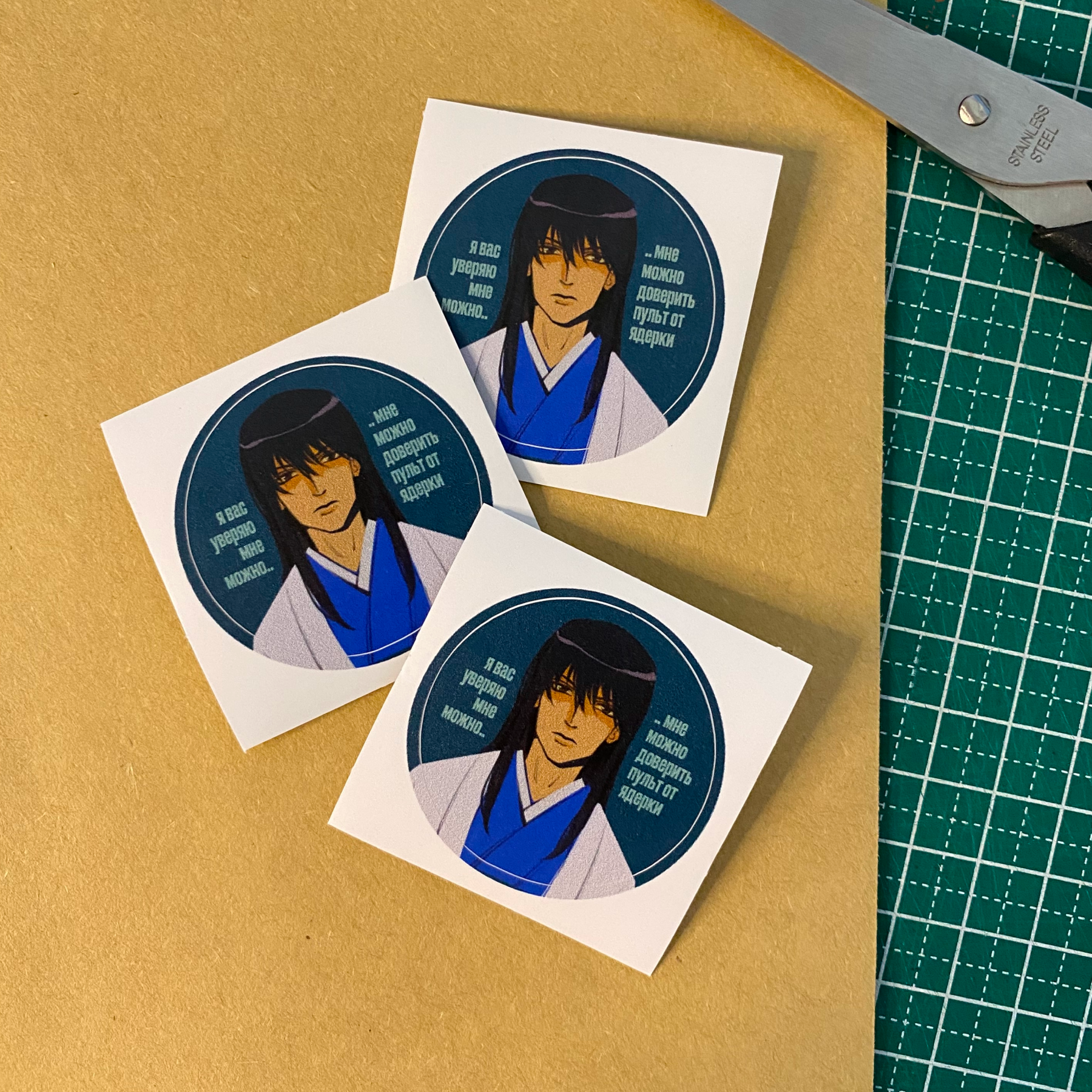 Наклейка 5х5см Катсура Бирюзовый