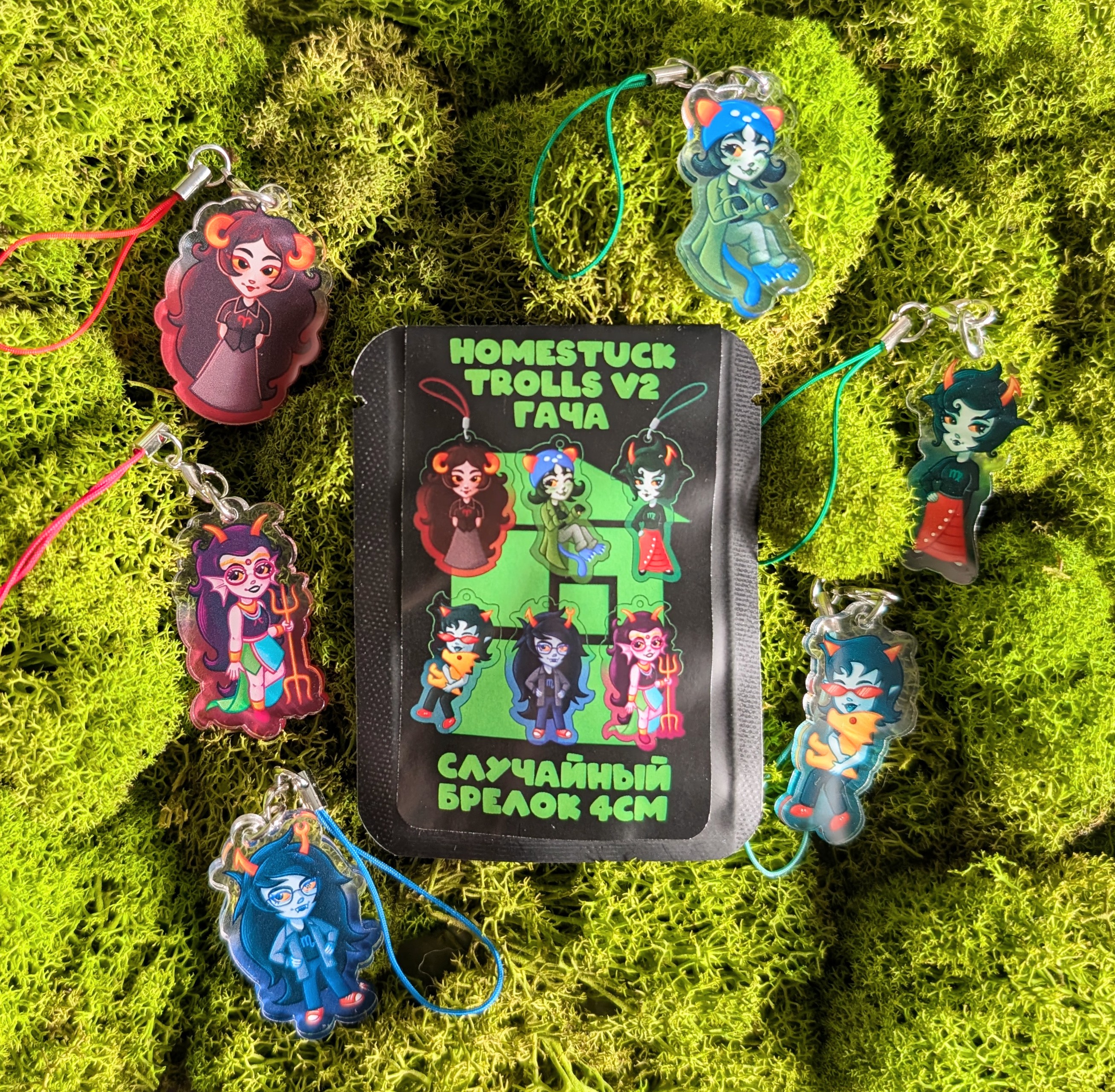 Гача-брелок хоумстак v2