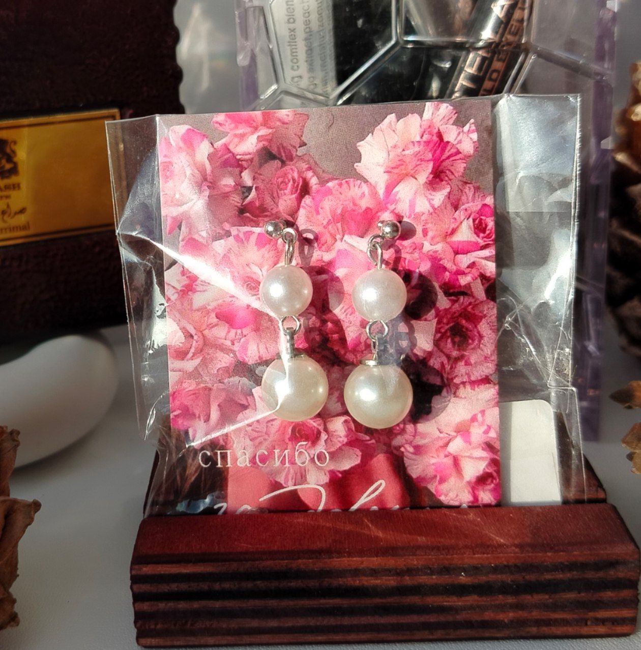 Серьги гвоздики с жем. Скидка