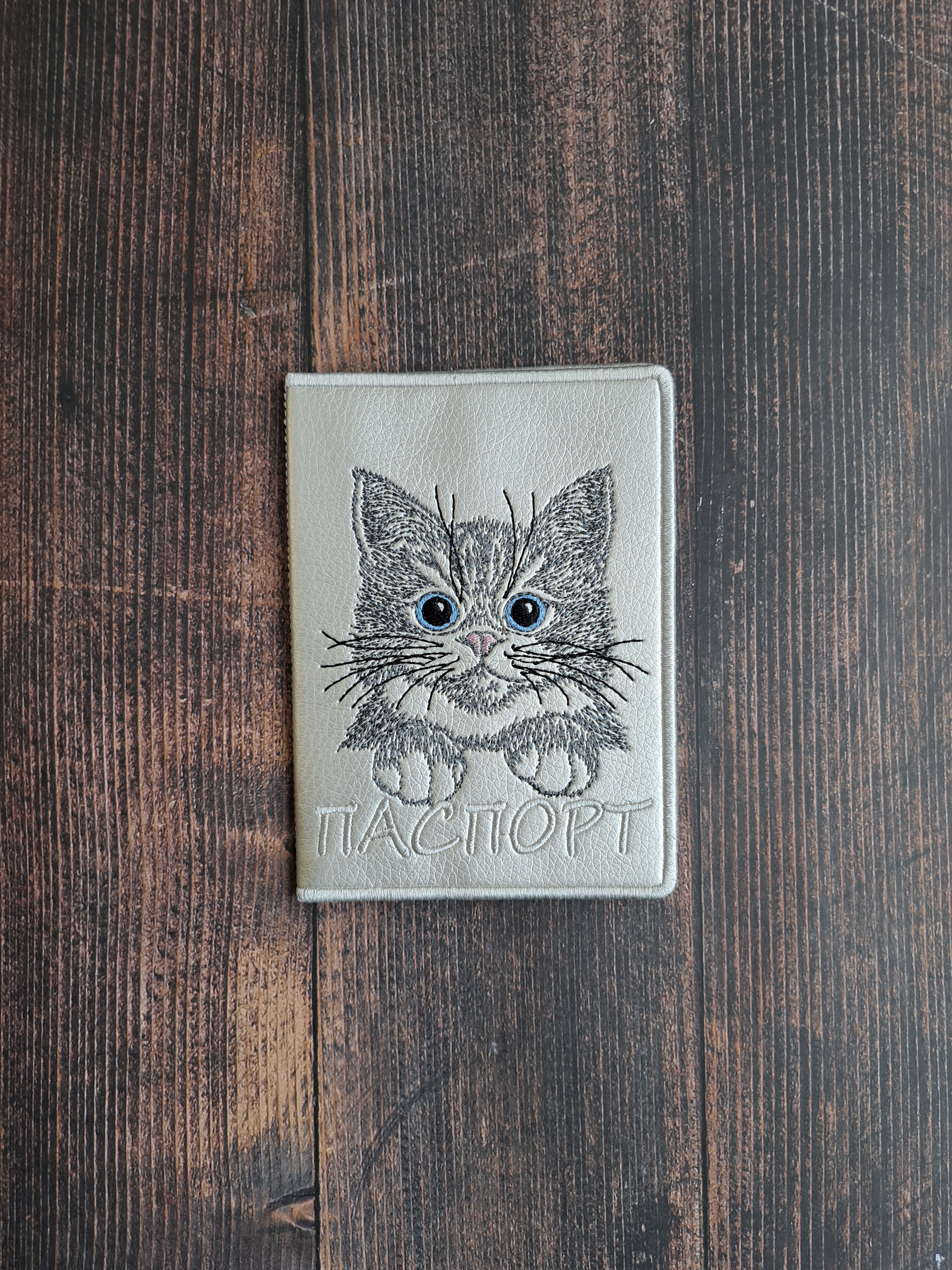 Обложка экокожа "Кот с голубыми глазами"