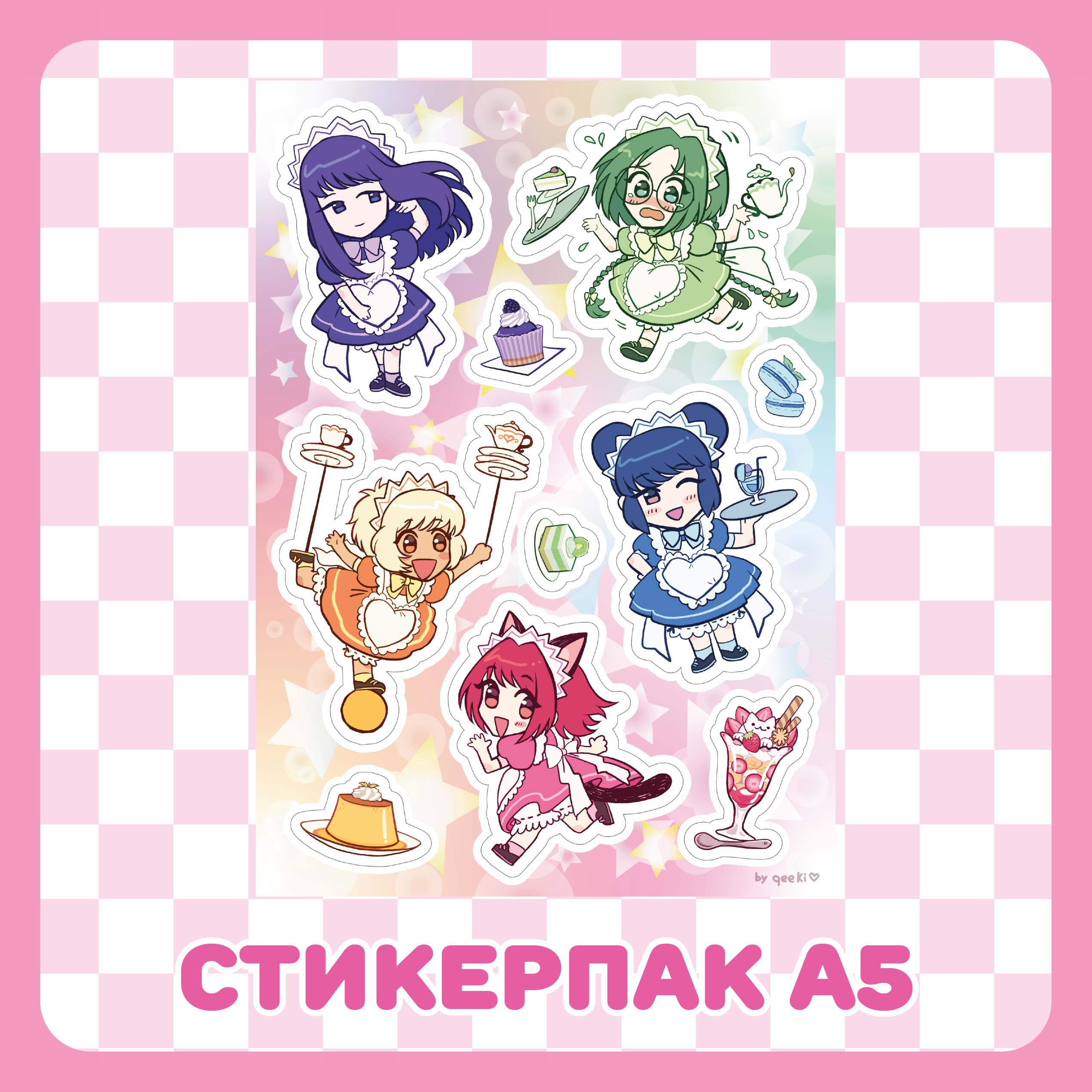 Стикерпак А5 / Tokyo Mew Mew