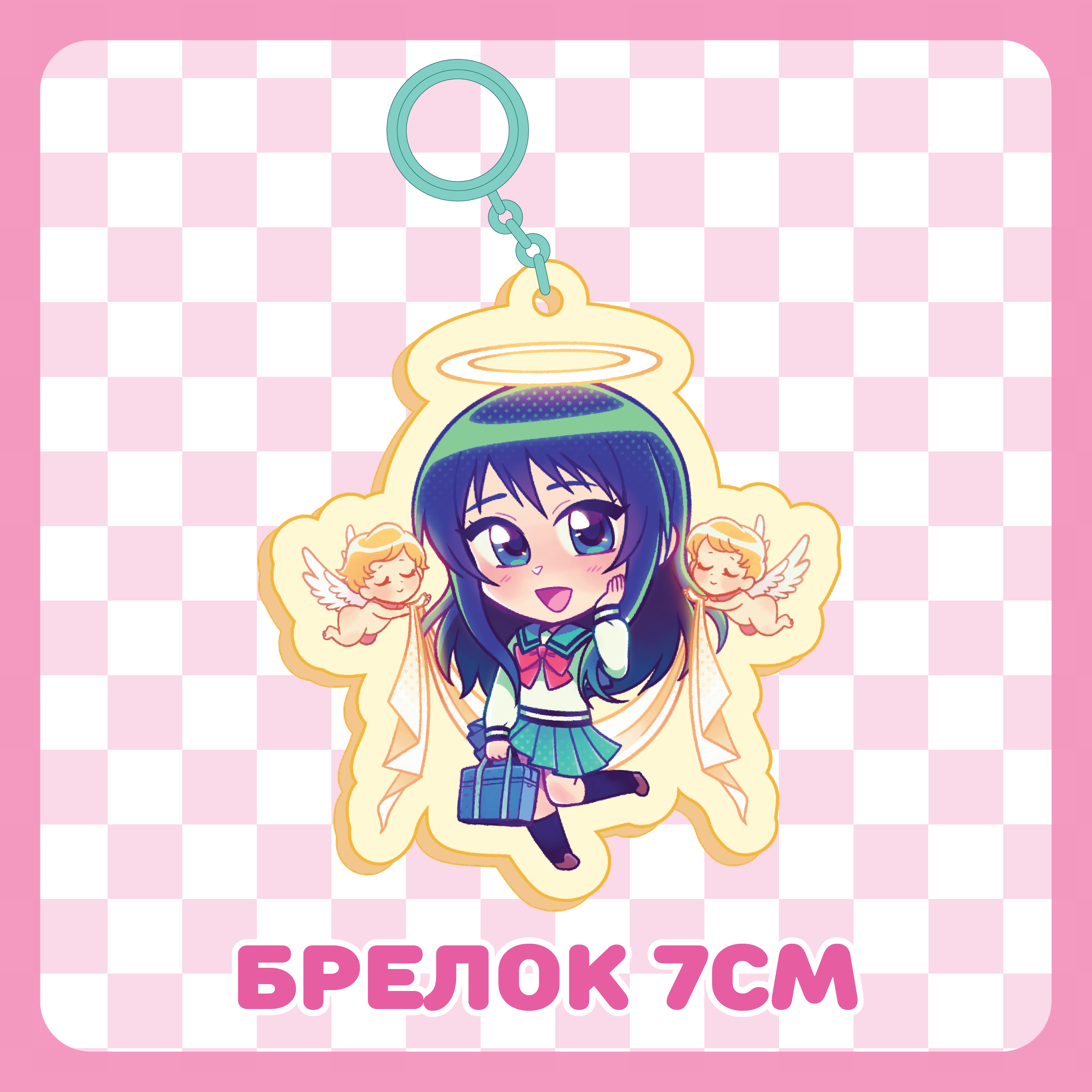 Брелок 7см / Терухаси Кокоми / Saiki K