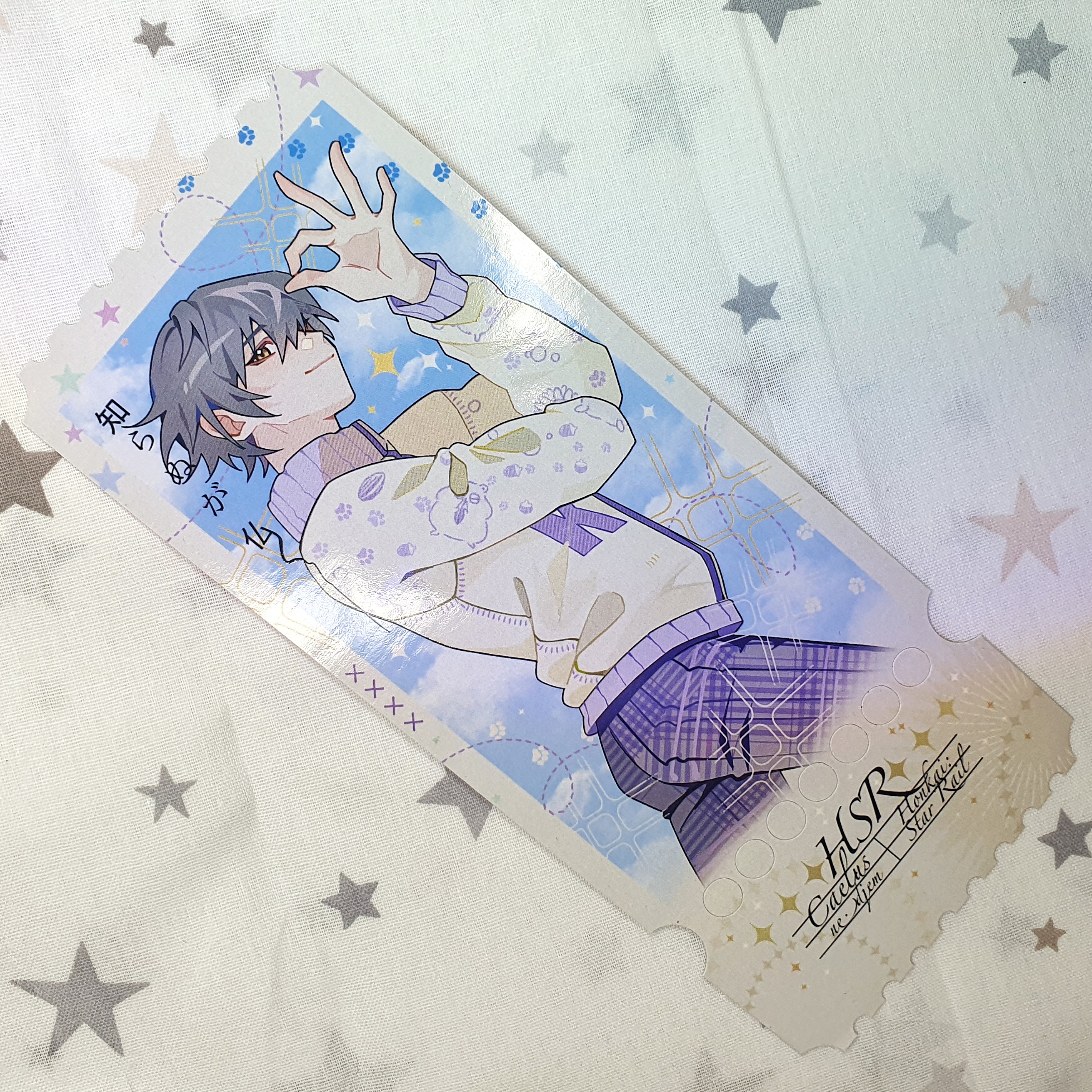 Билет голография, Келус