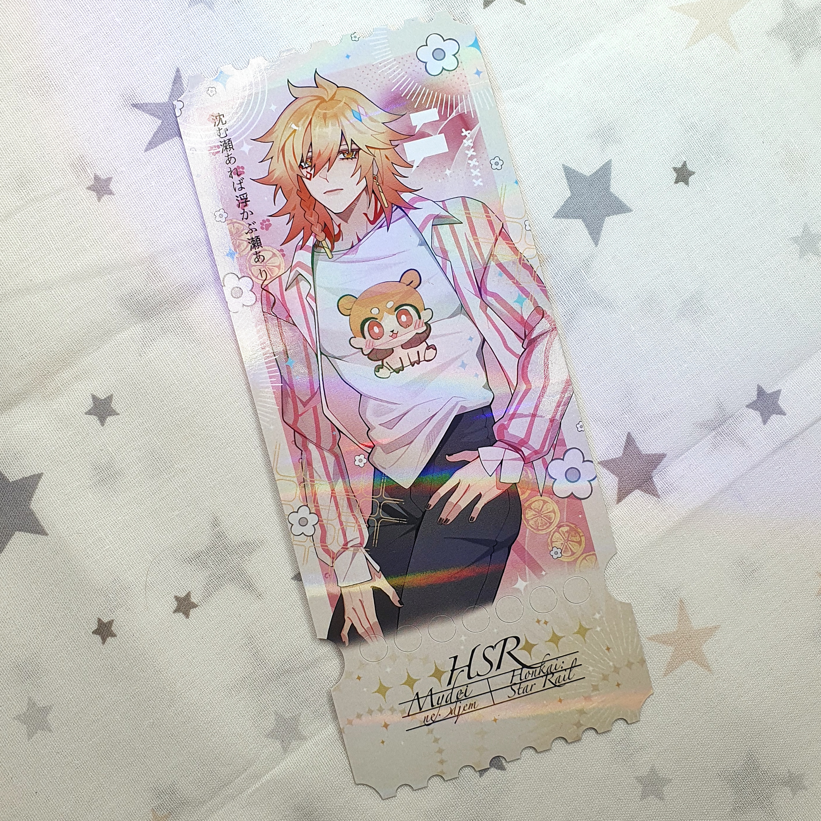 Билет голография, Мидей