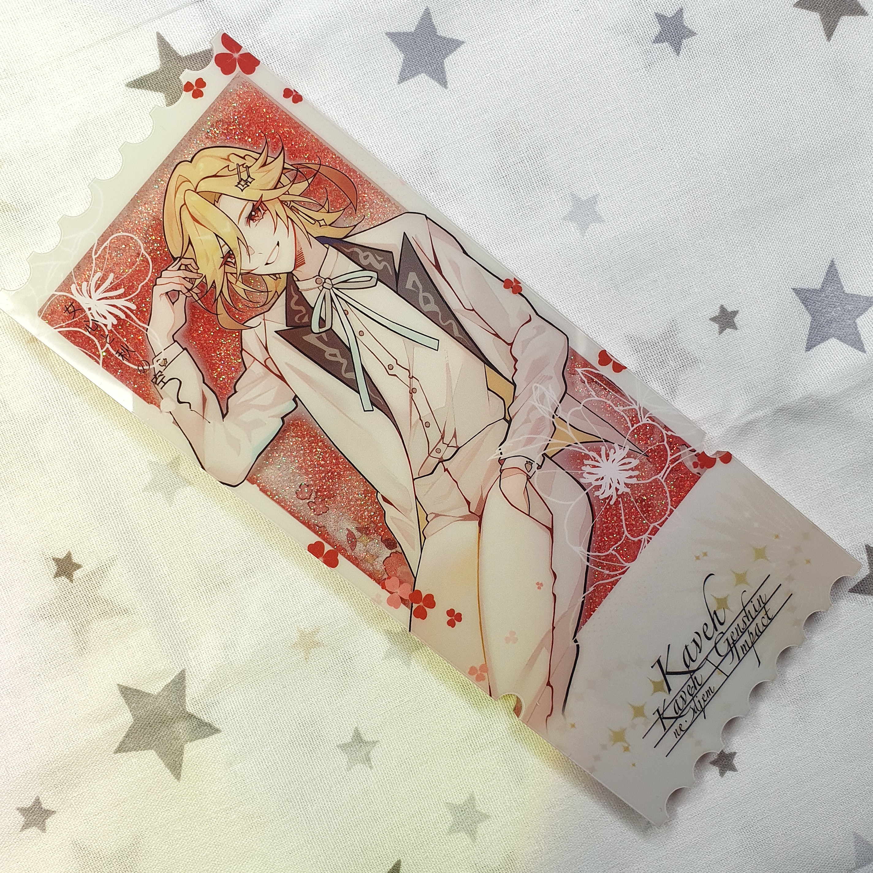 Акриловый билет, Кавех