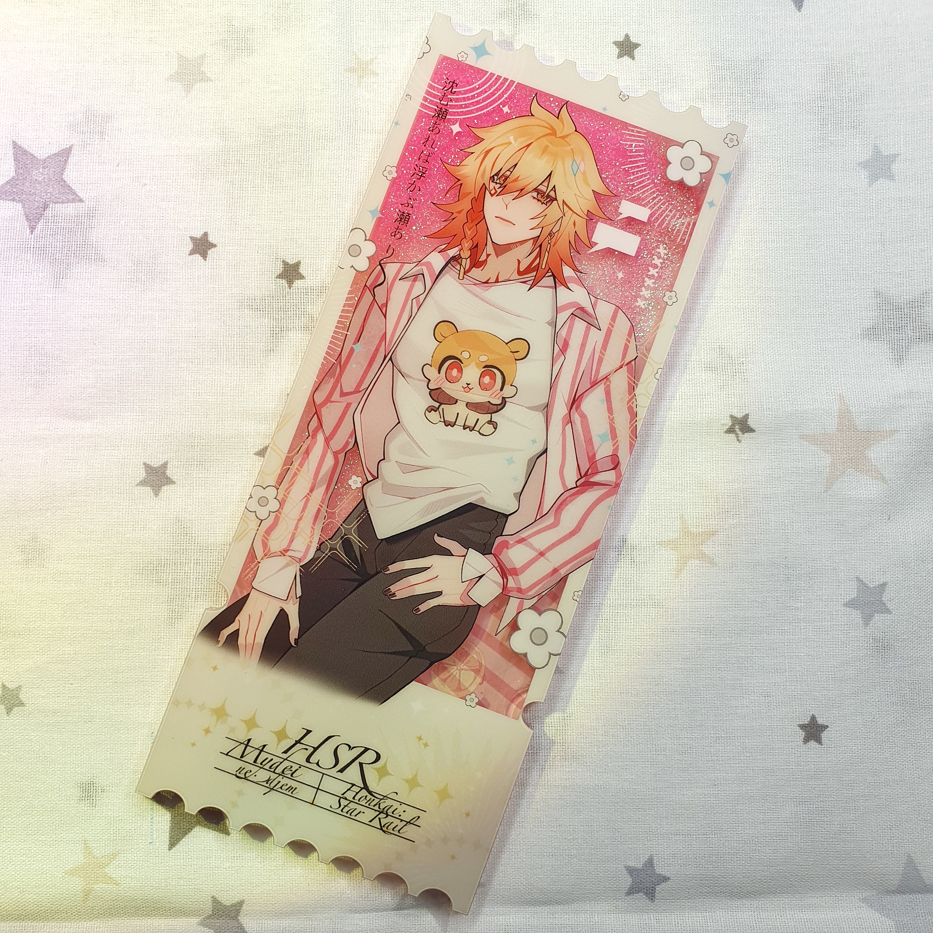 Акриловый билет, Мидей