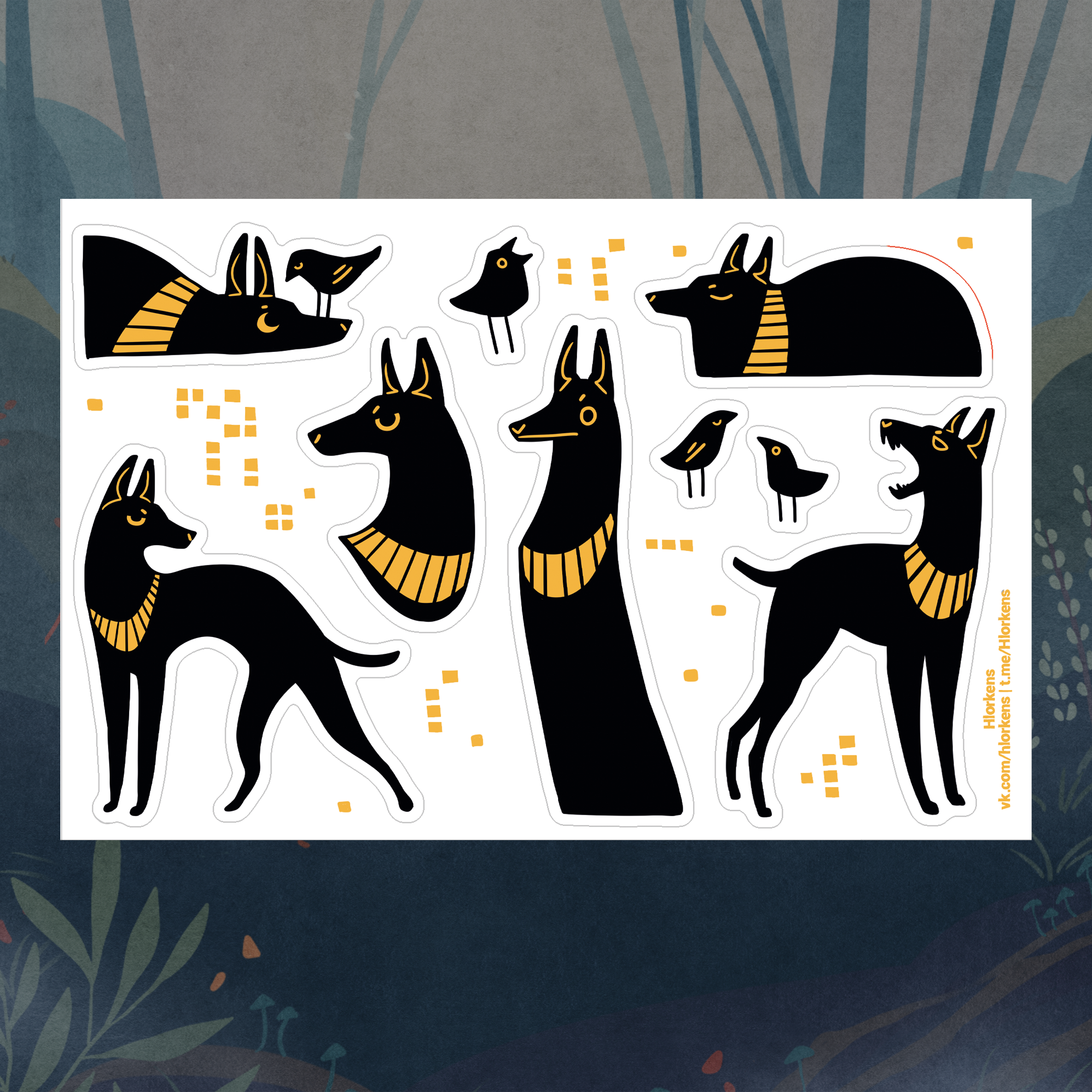 Стикерпак "Египет" А6