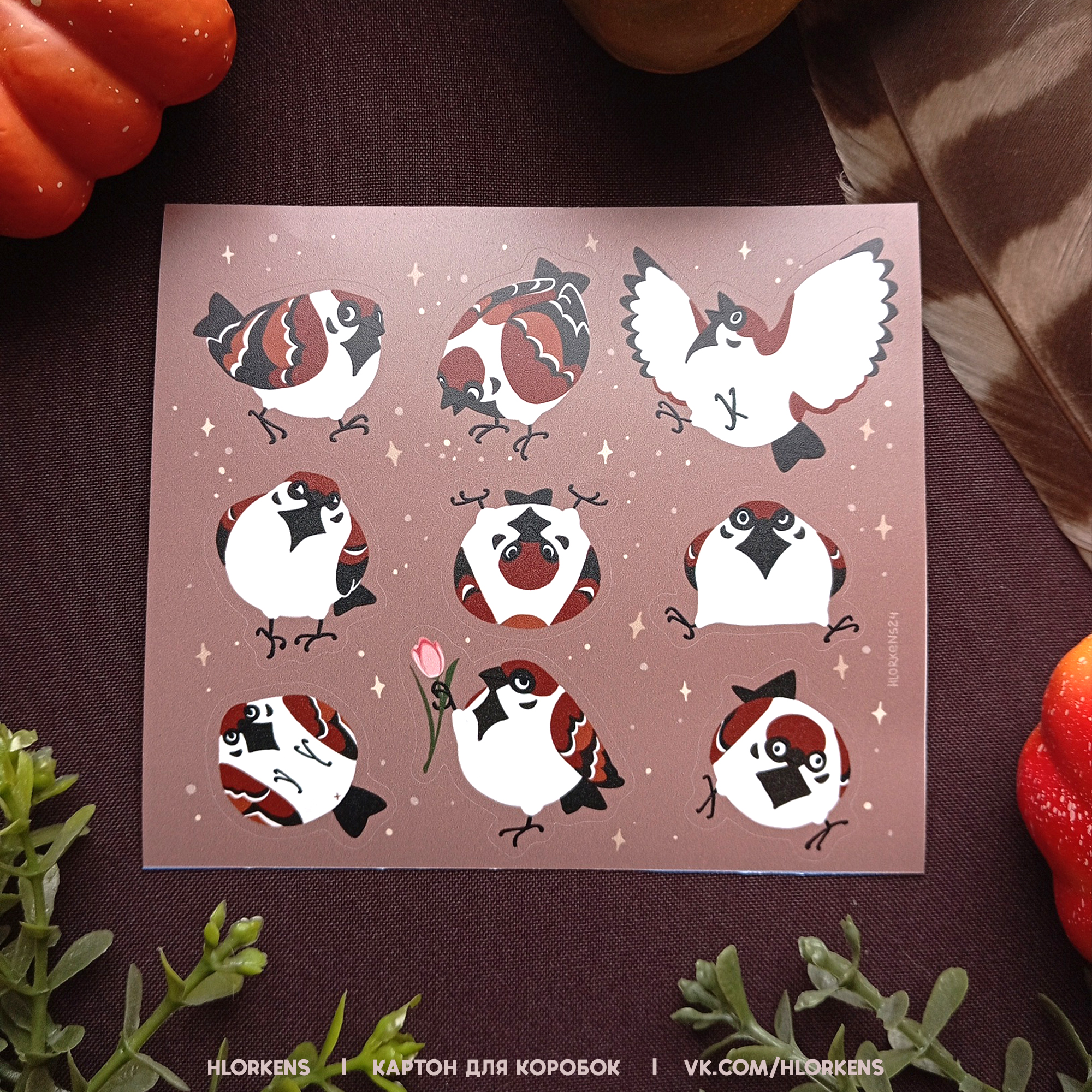 Стикеры "Воробушки" винил