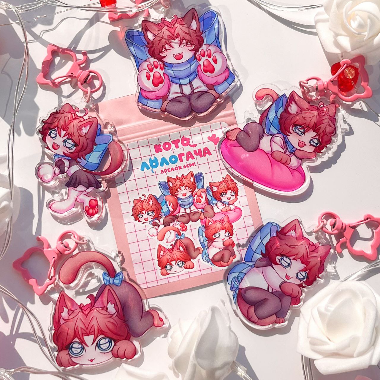 Гача Котолошка | Лололошка