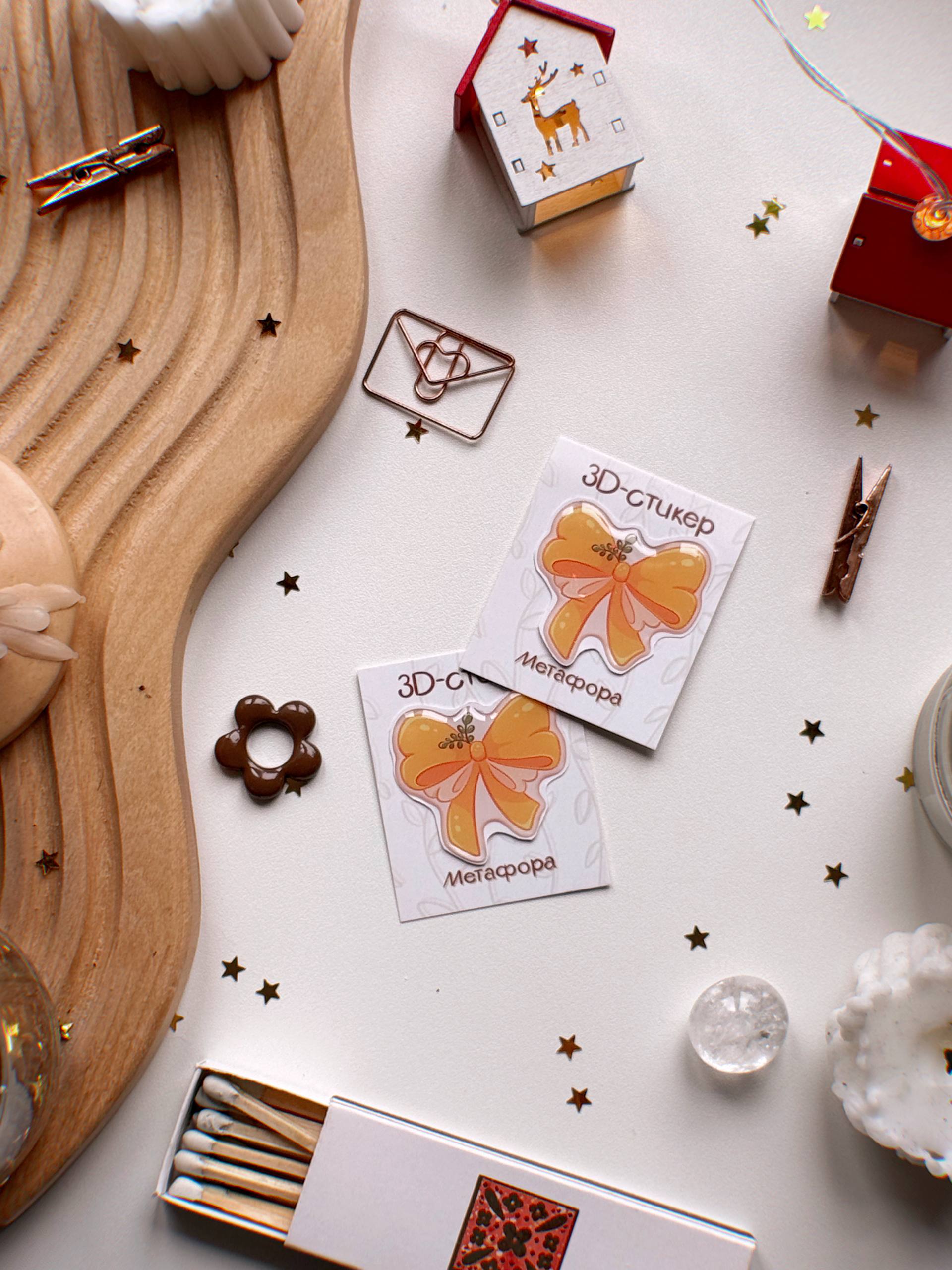 д стикер Желтый бантик