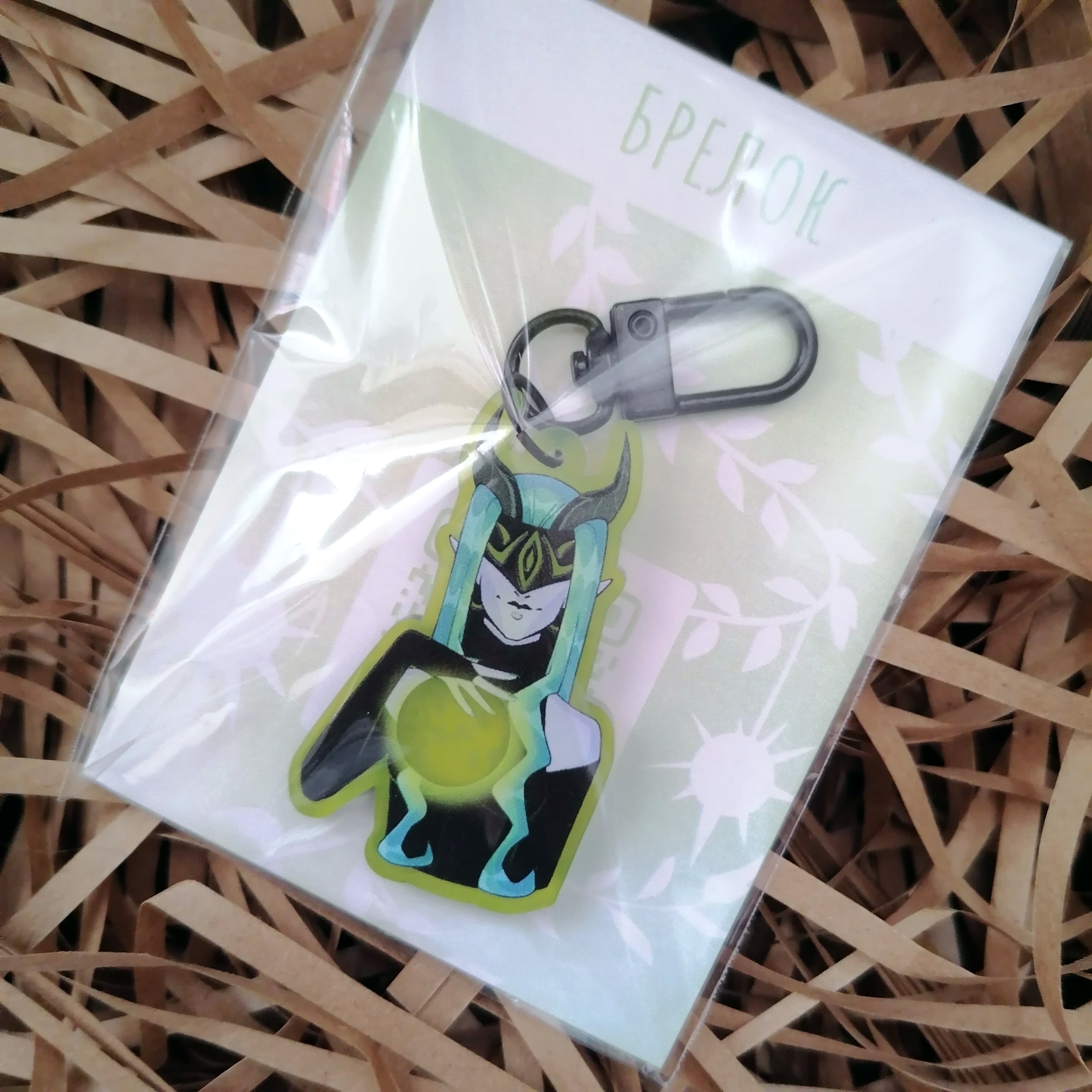 Брелок Шемира AFK Arena 5см