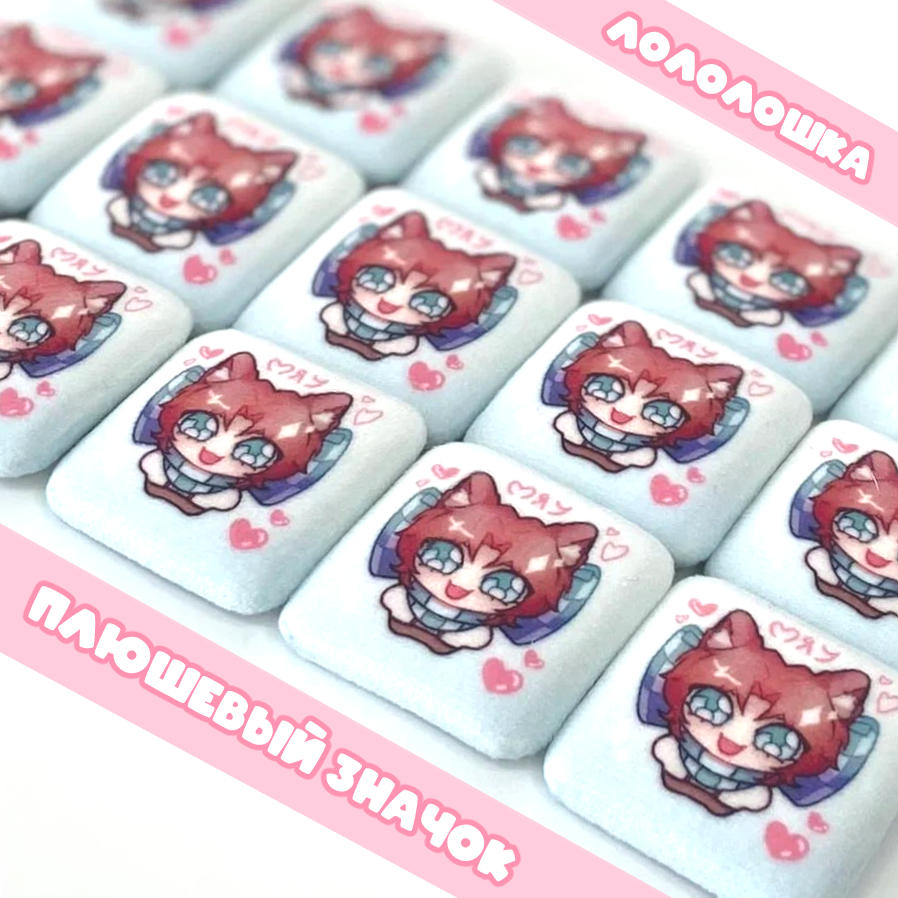 Значок-квадрат Котолошка | Лололошка