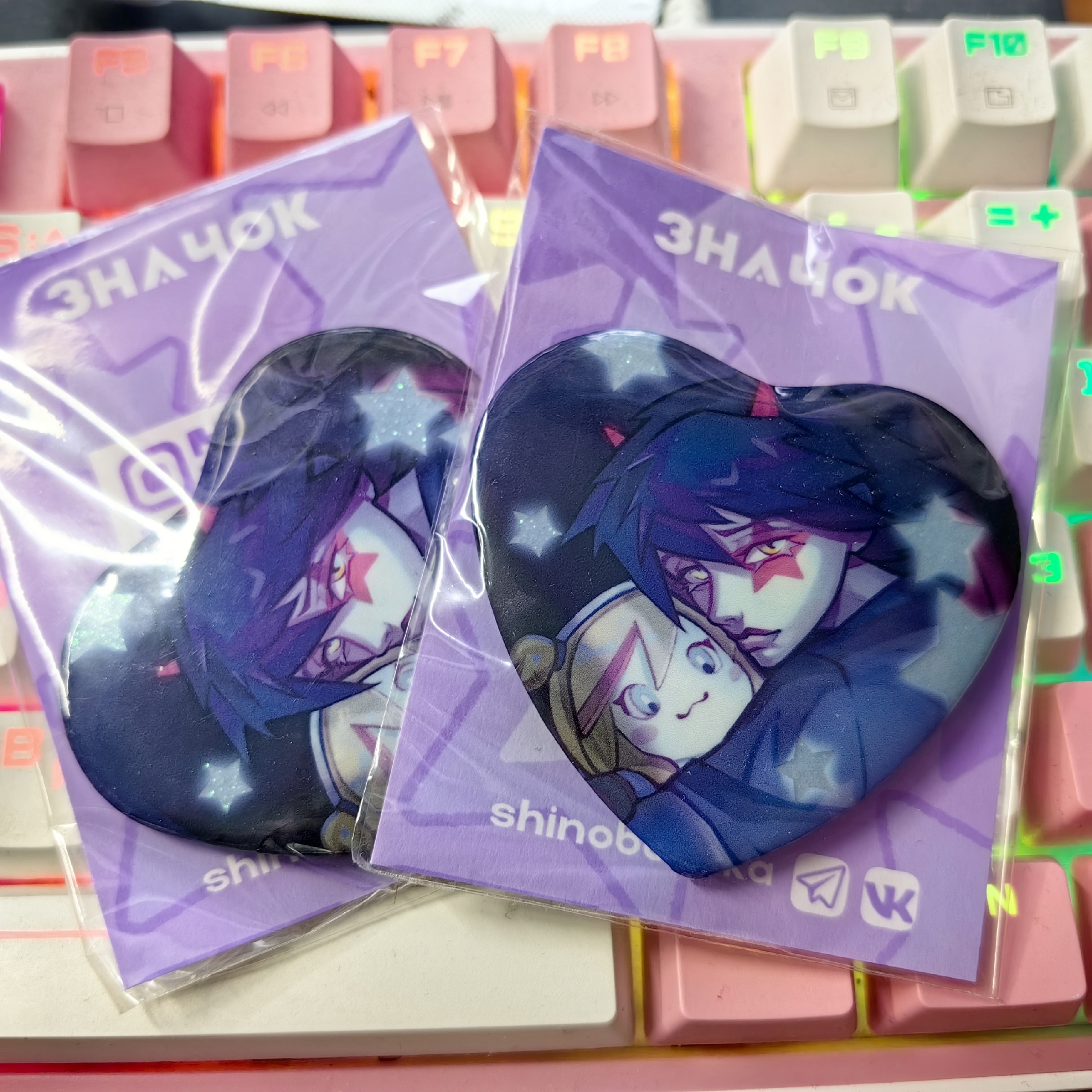 Значок "Сульфус"