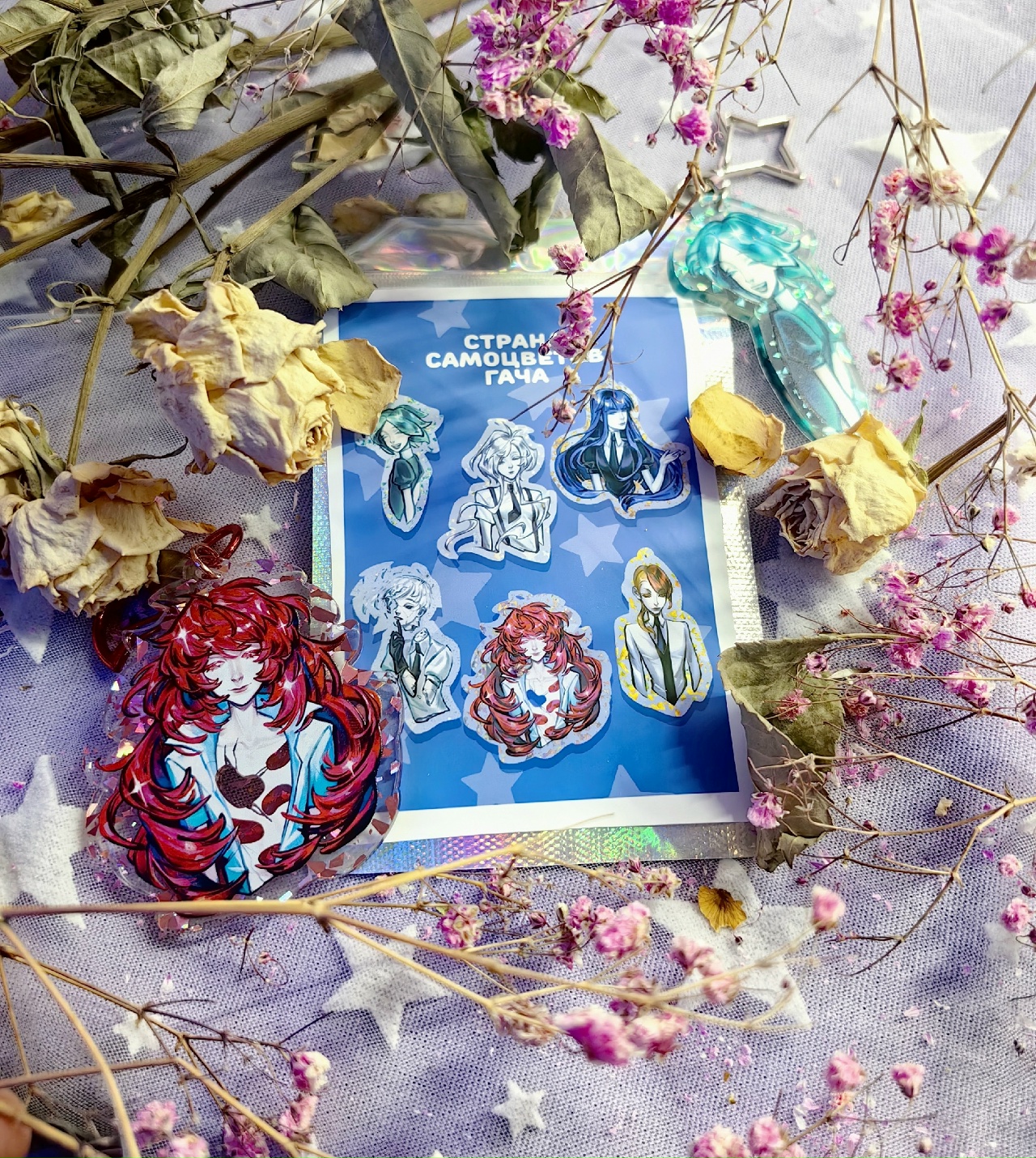 Гача "Страна самоцветов"