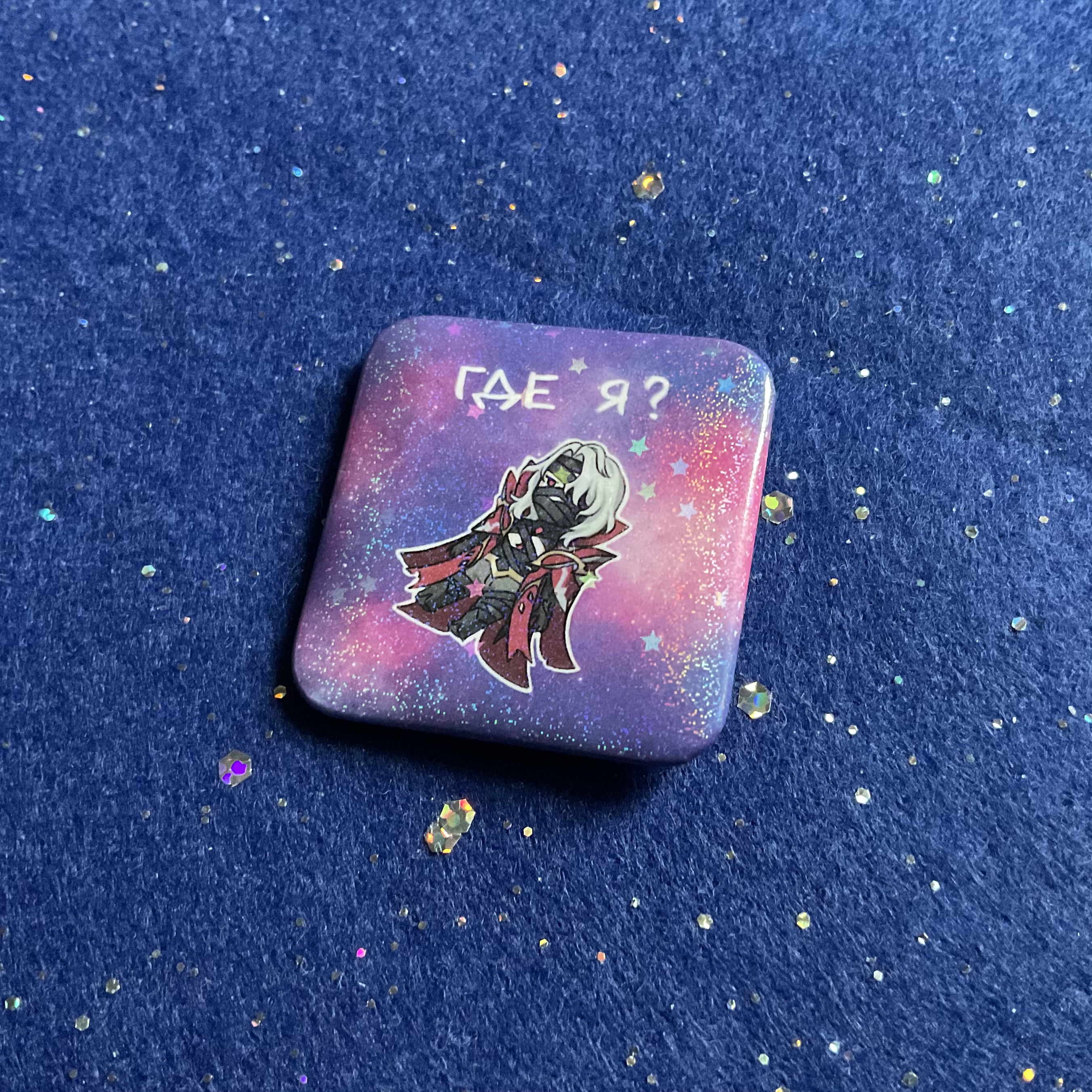 Значок Рери в космосе (геншин)