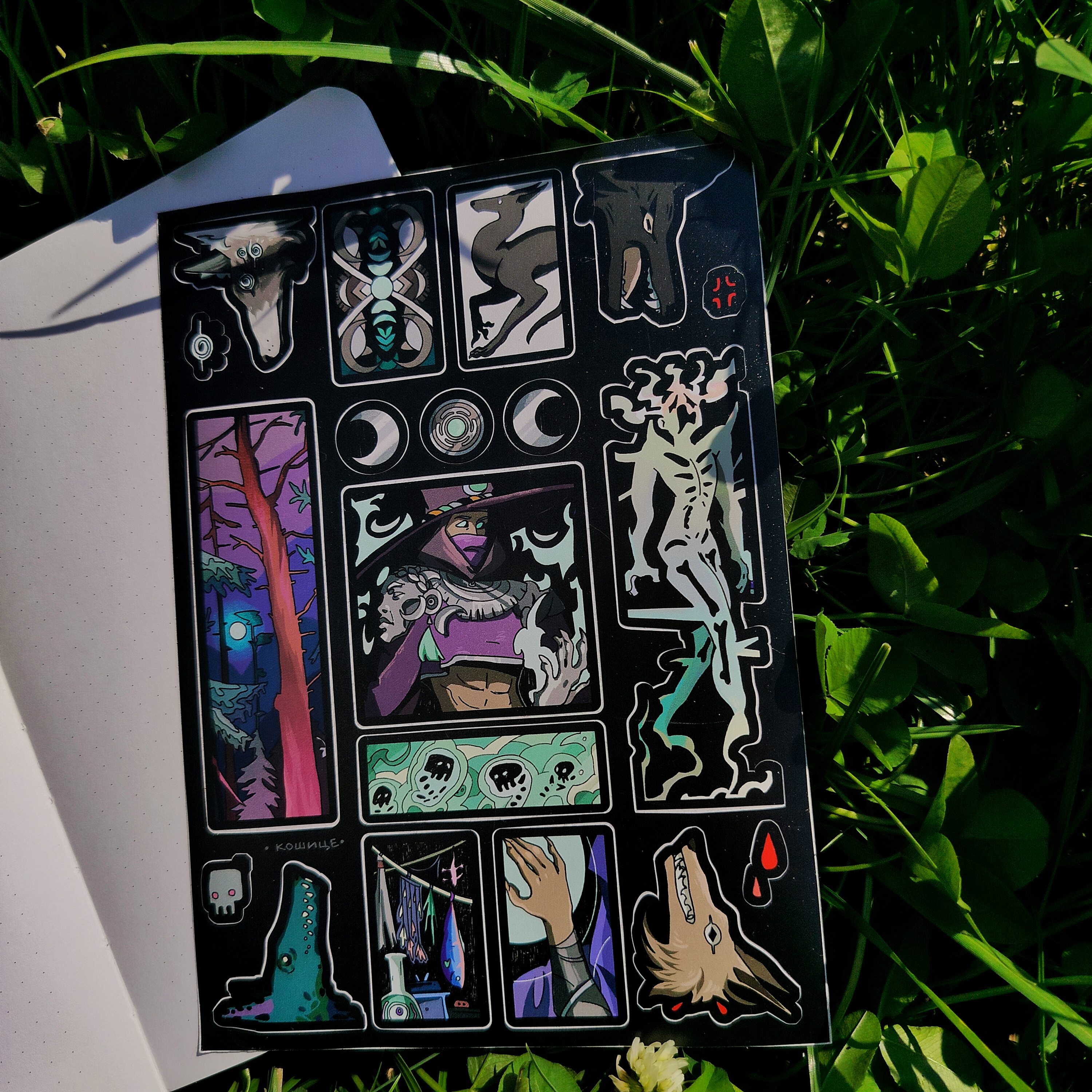 Геката А5 винил