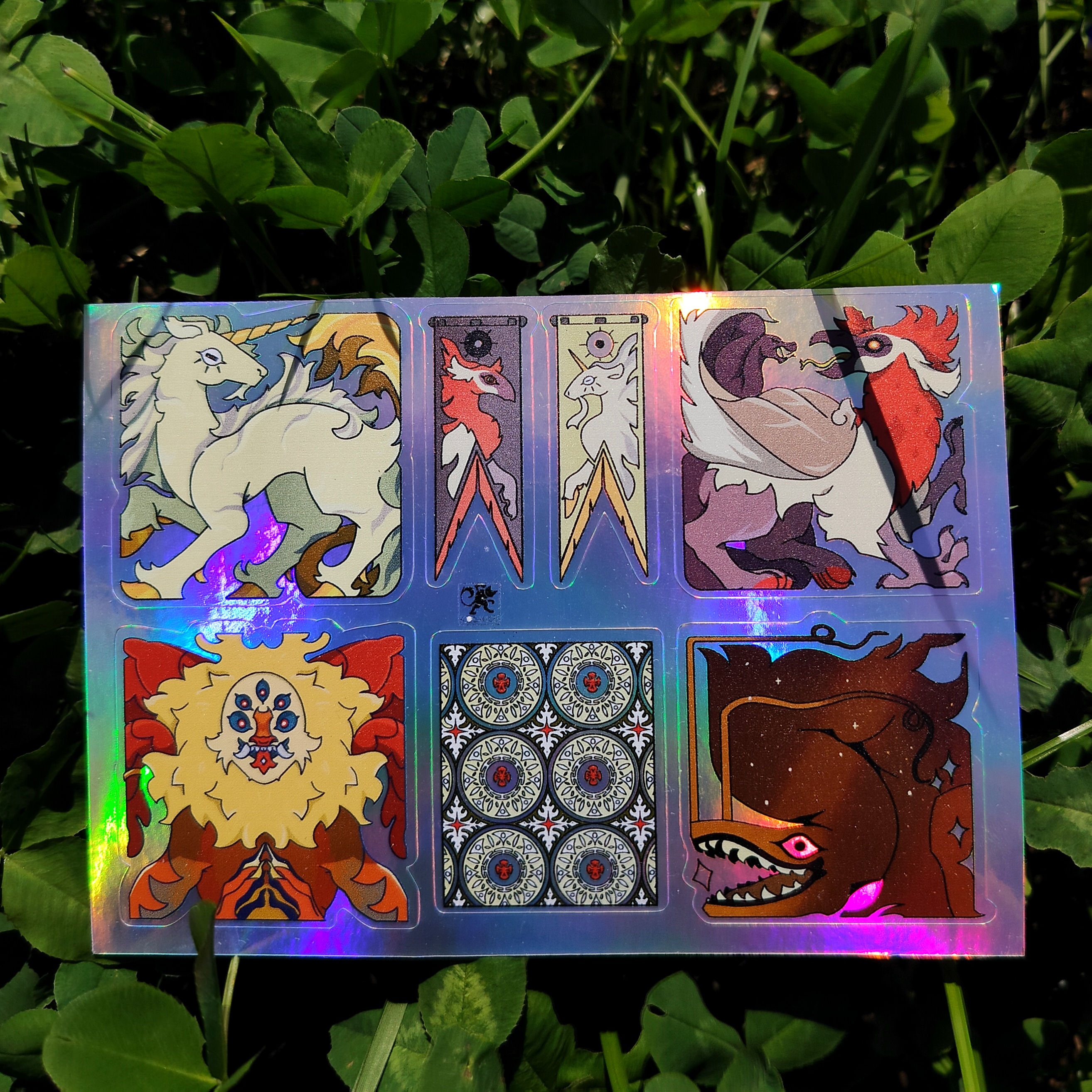 Звери голо А6