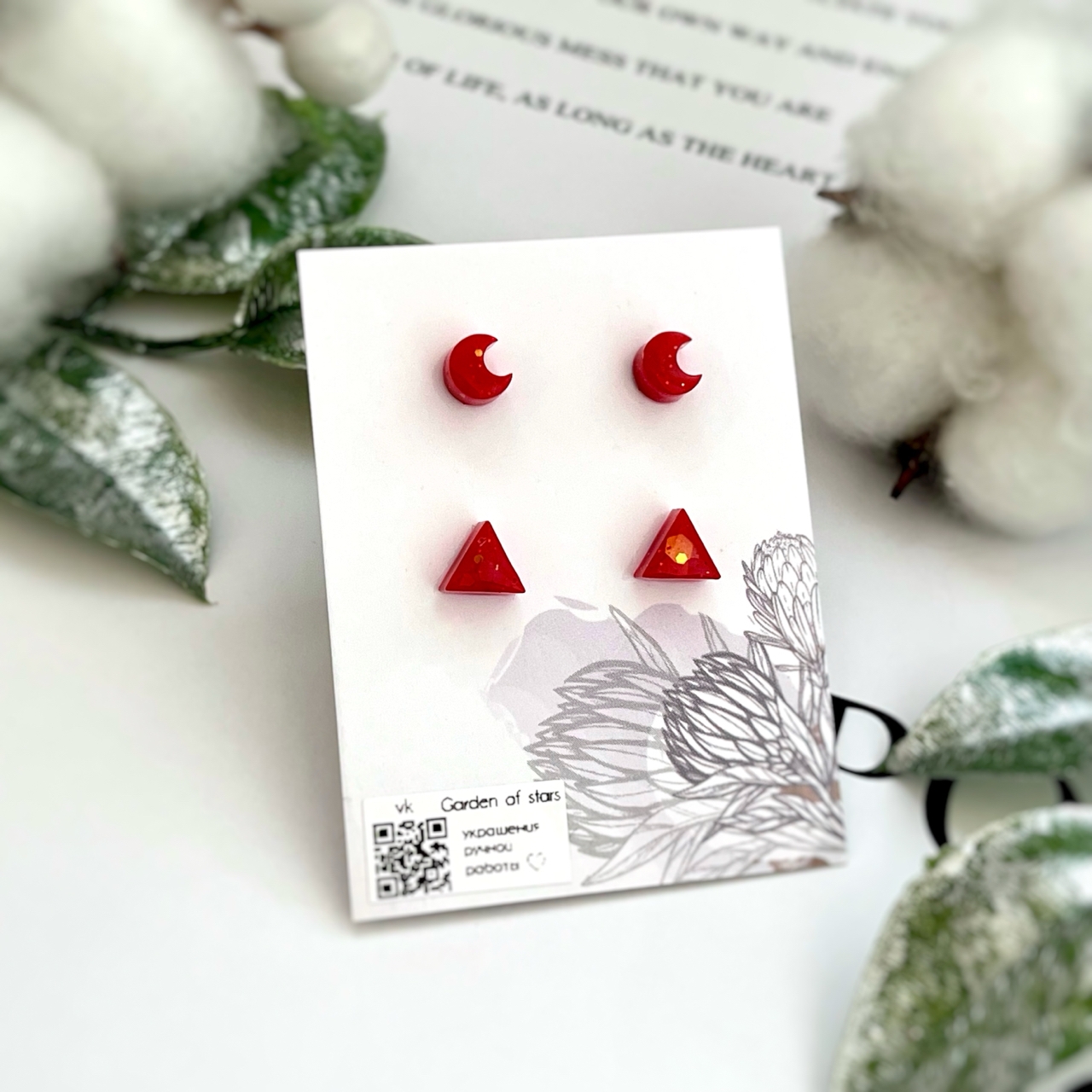 Красный набор сережек гвоздиков