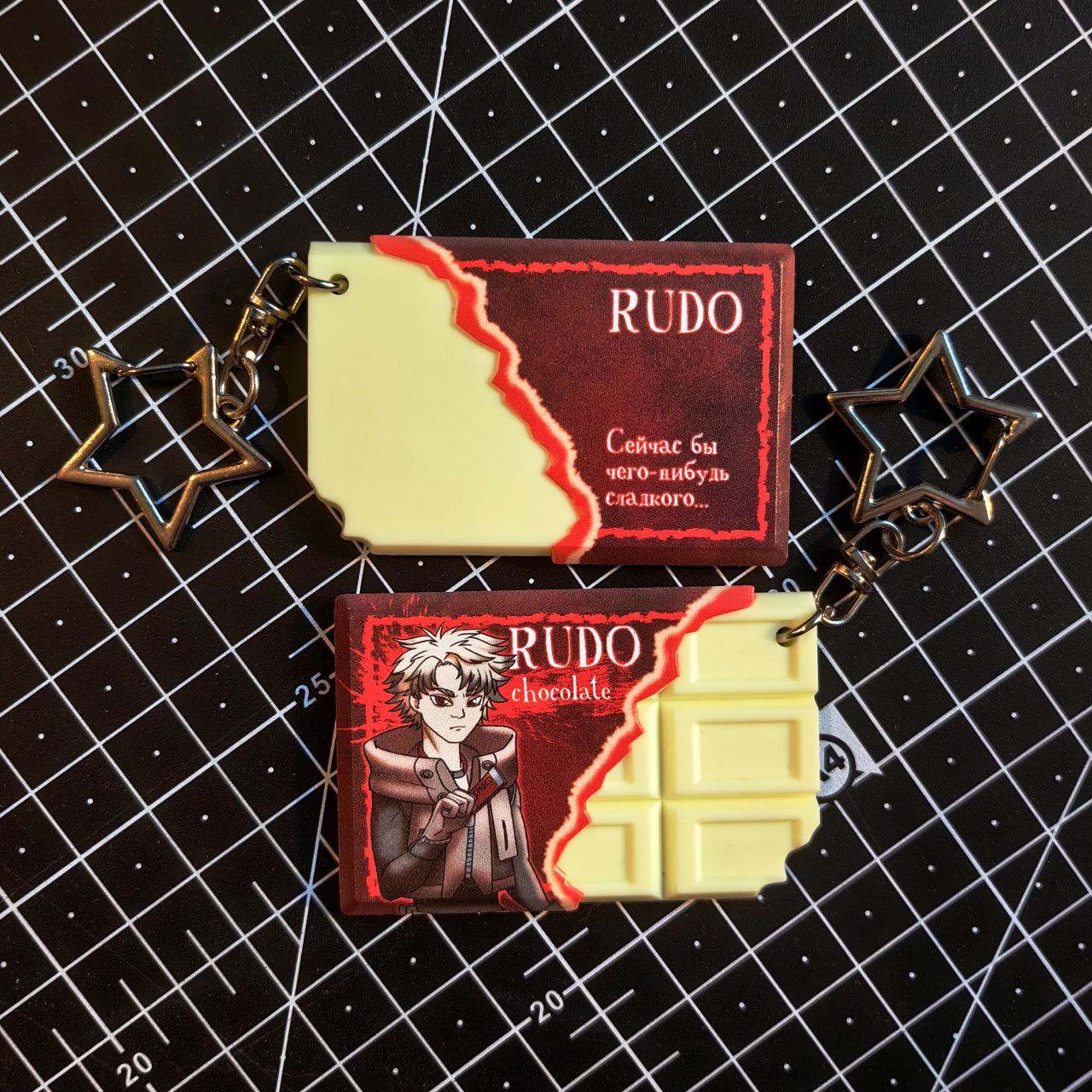 Шоколадка маленькая Гачиакута Рудо