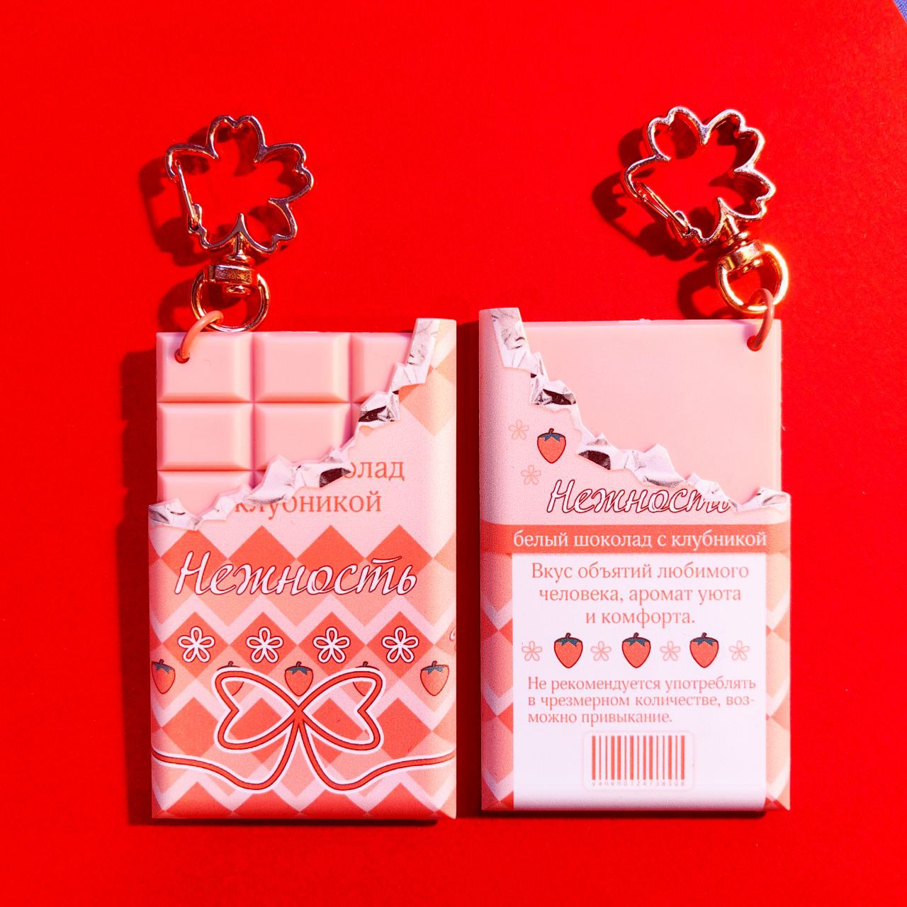 Шоколадка большая Нежность