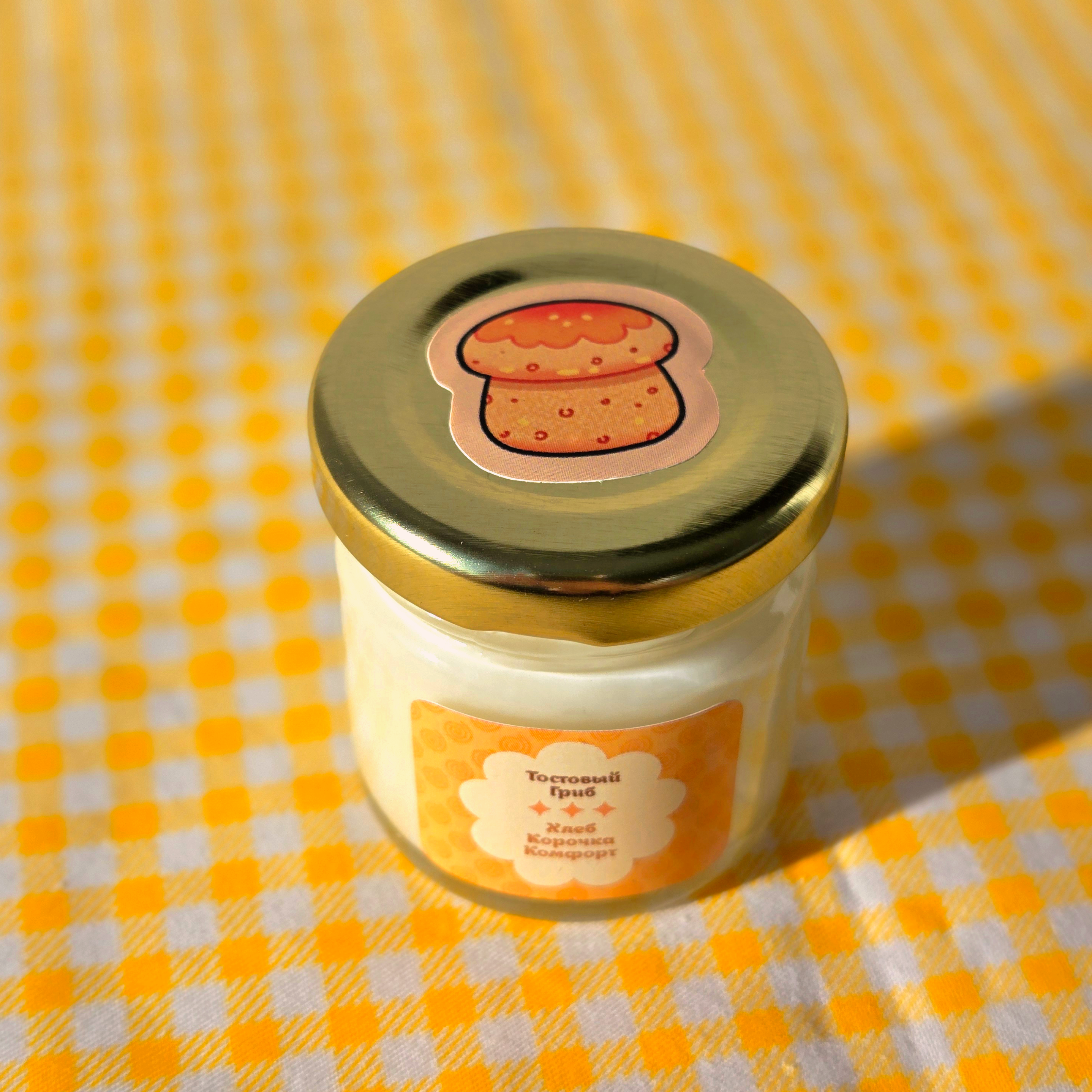 Свеча Тостовый 30 мл