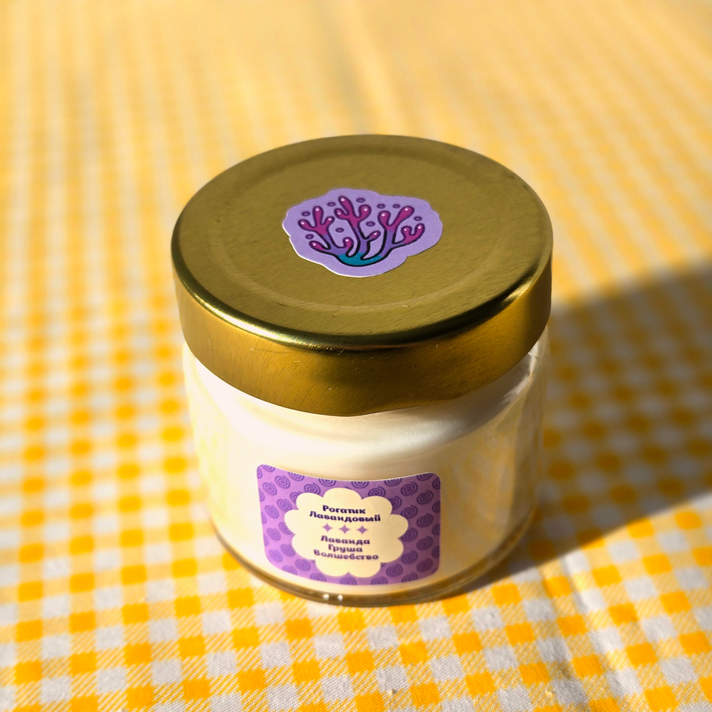 Свеча Рогатик 30 мл