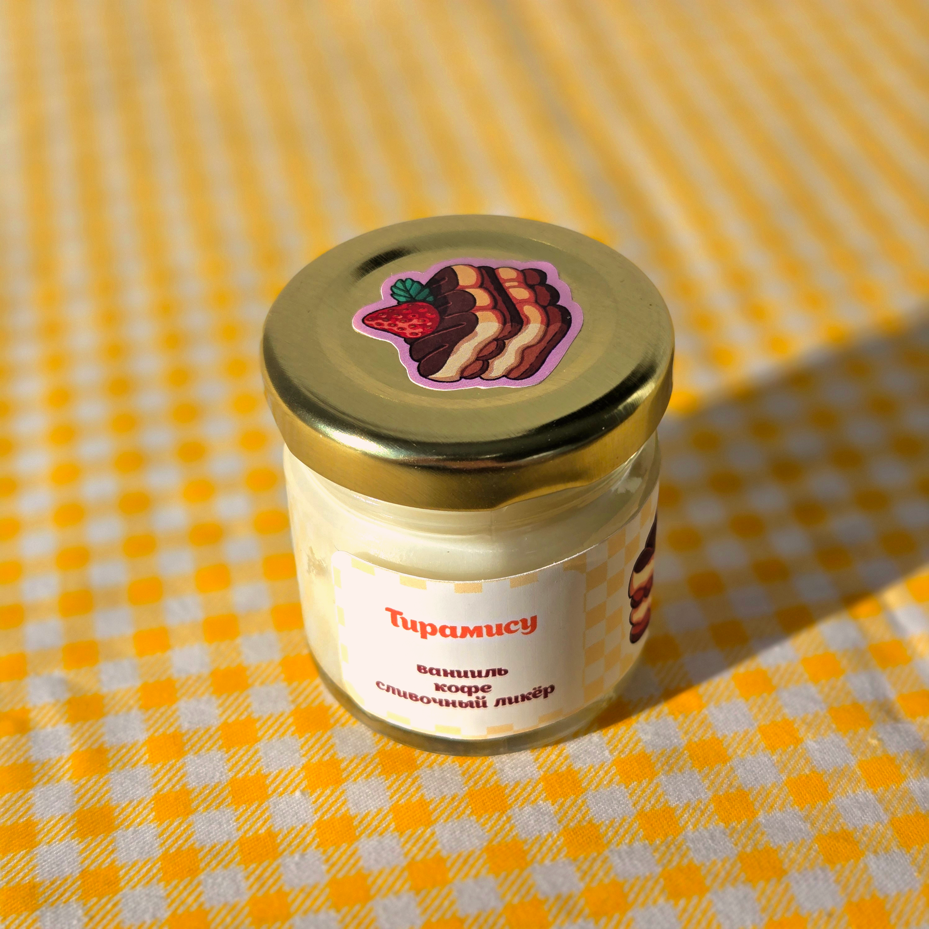 Свеча Тирамису 30 мл