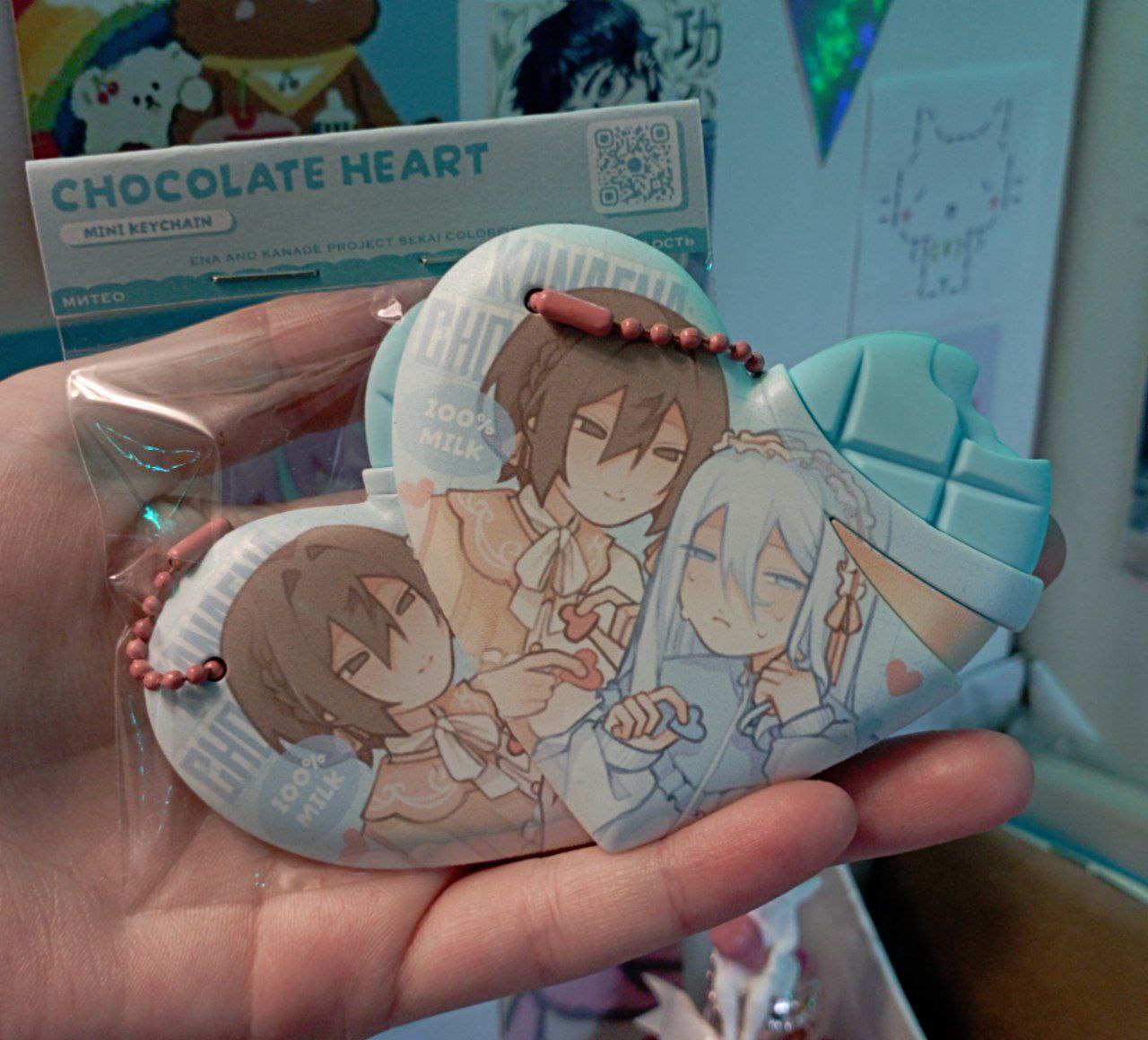 Брелок шоколадка канаэны