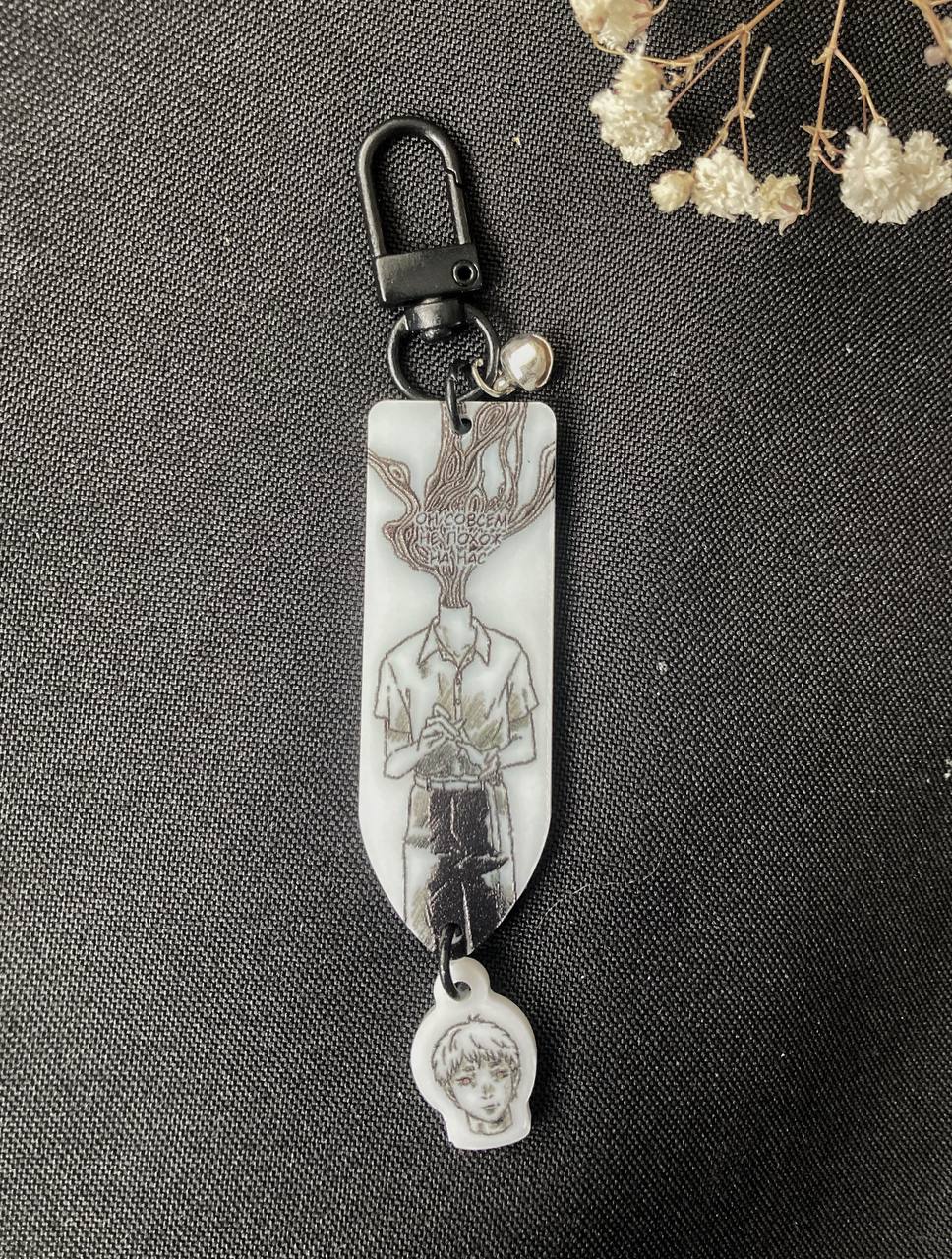 Брелок Хикару односторонний