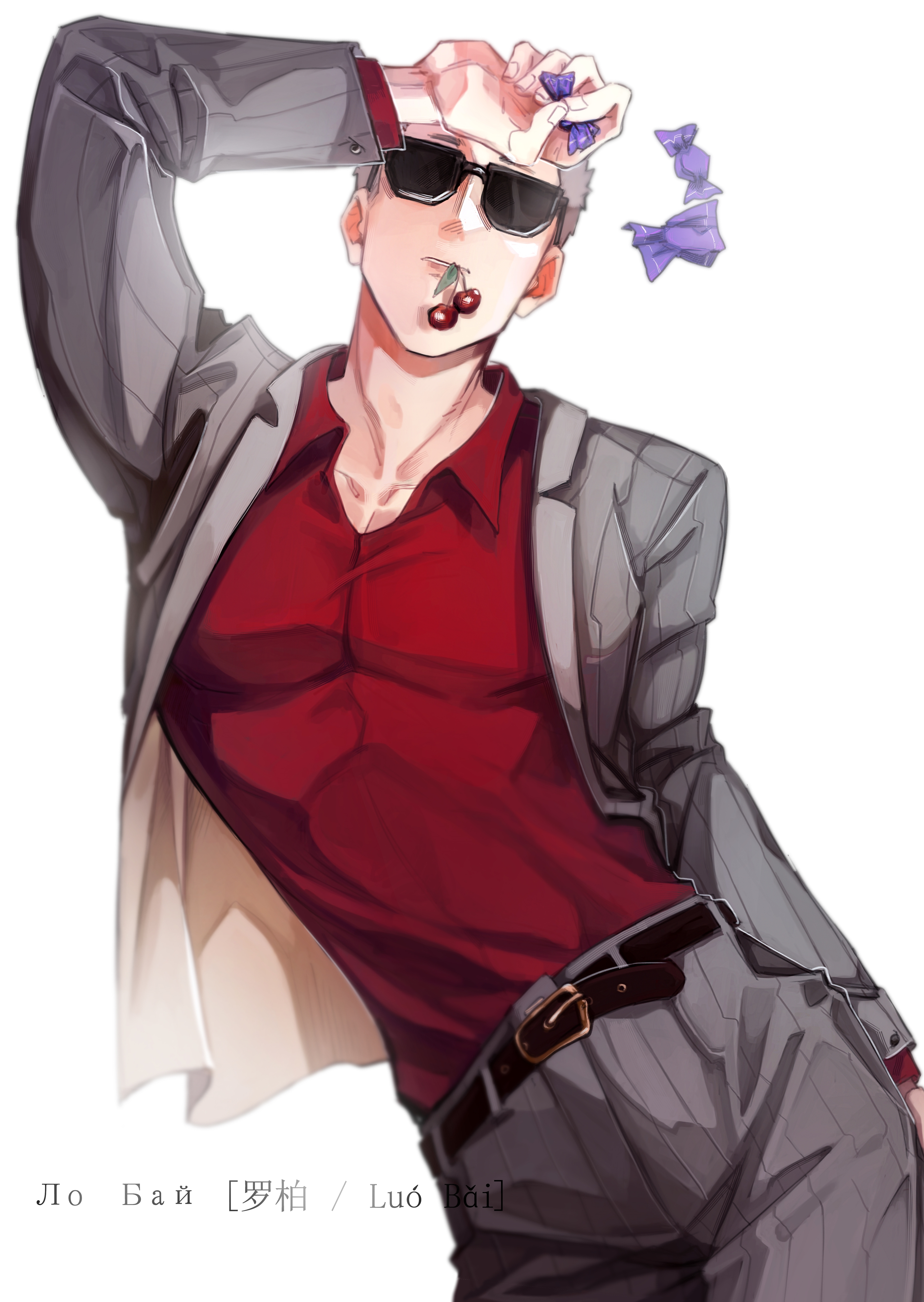 Принт Ло Бай