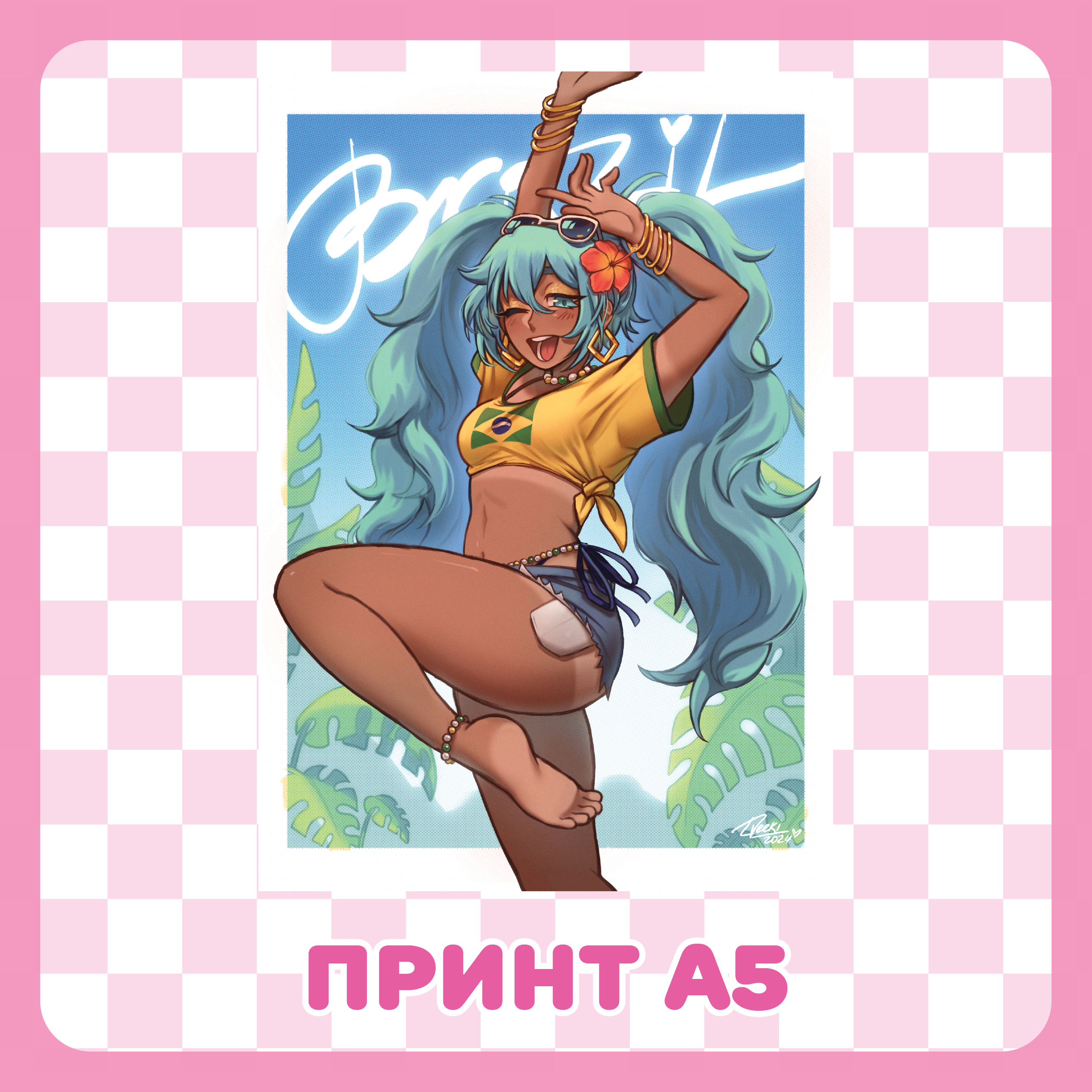 Открытка А5 / Бразильская Мику / Вокалоид / Vocaloid