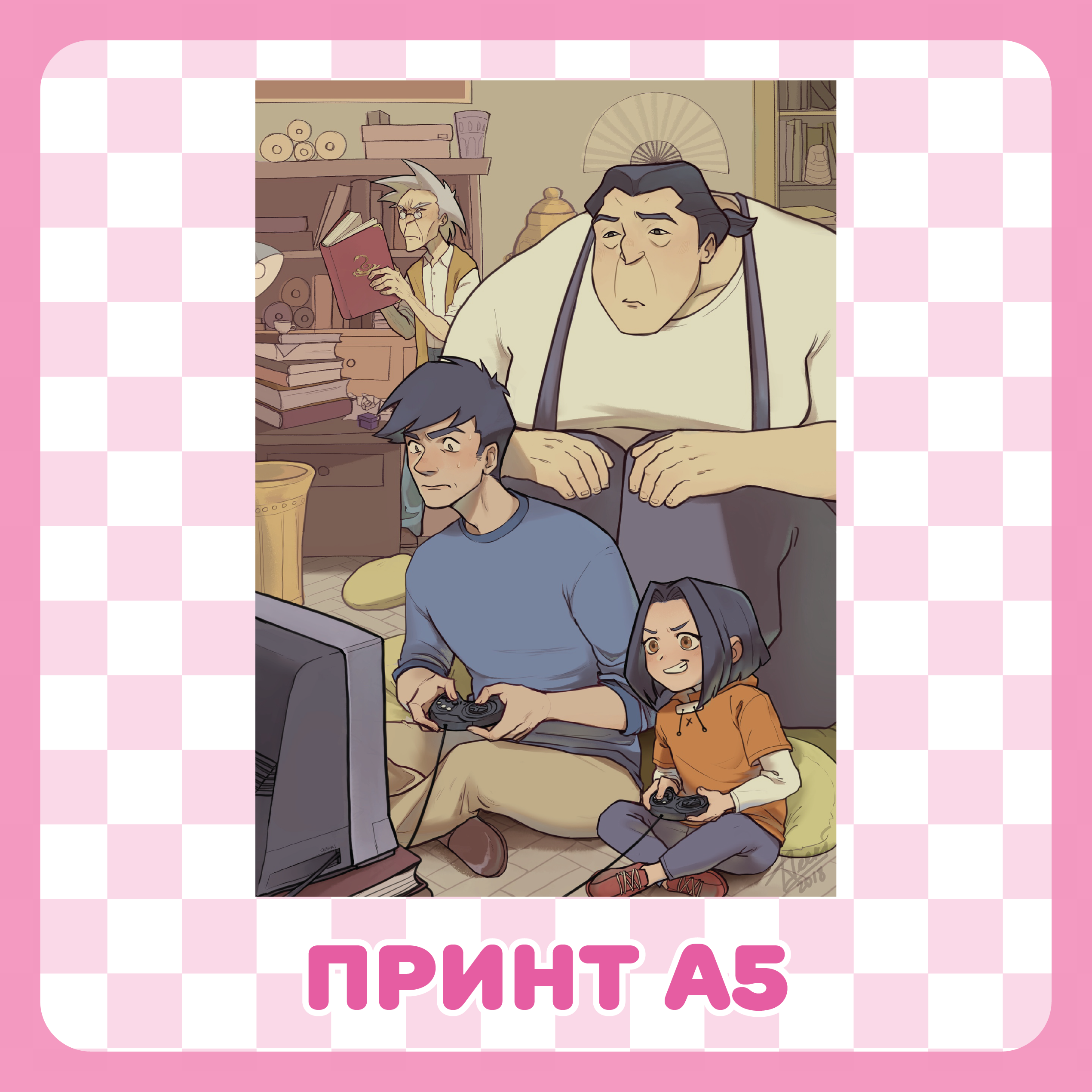 Открытка А5 / Приключения Джеки Чана