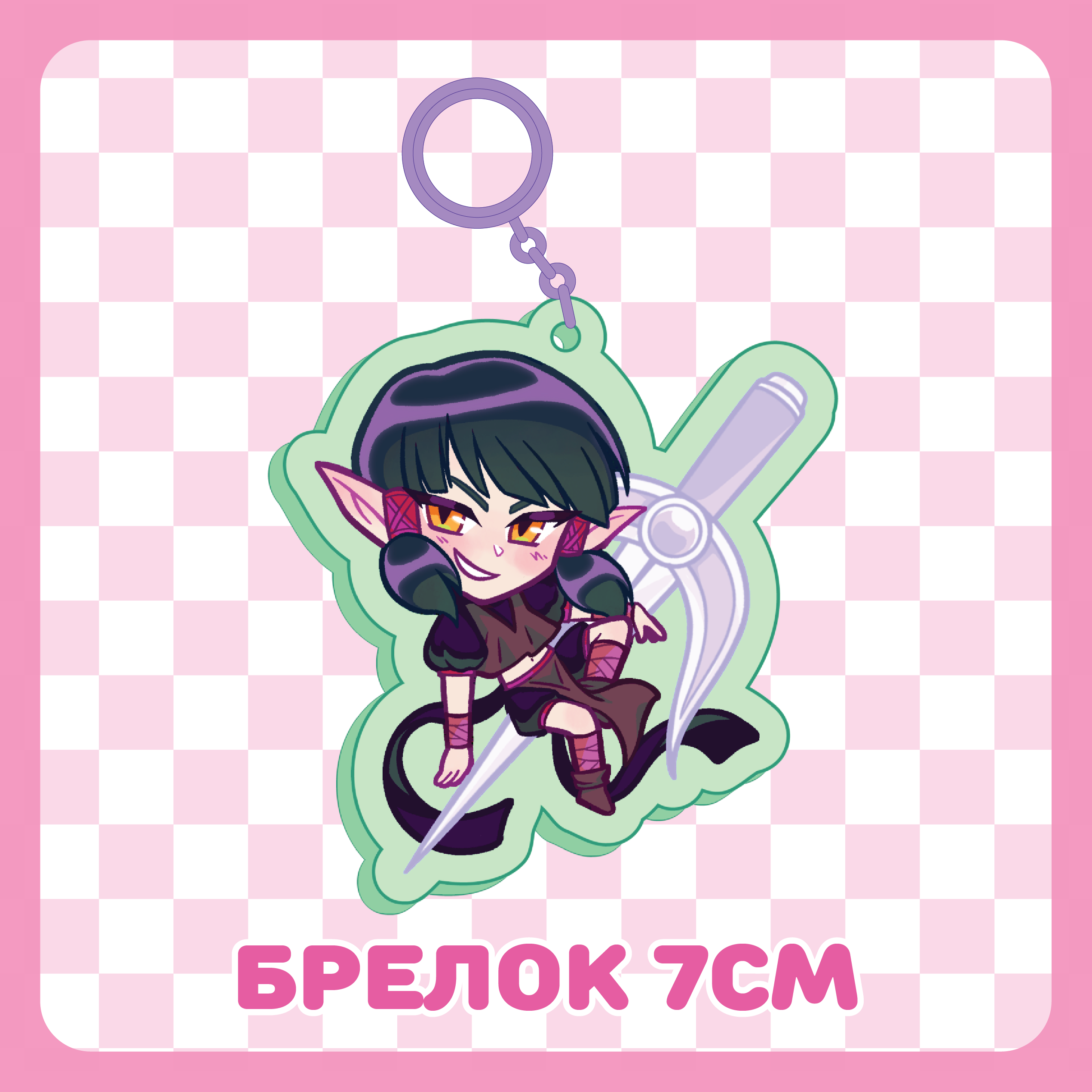 Брелок 7см / Кишу / Токийские Кошечки / Tokyo Mew Mew