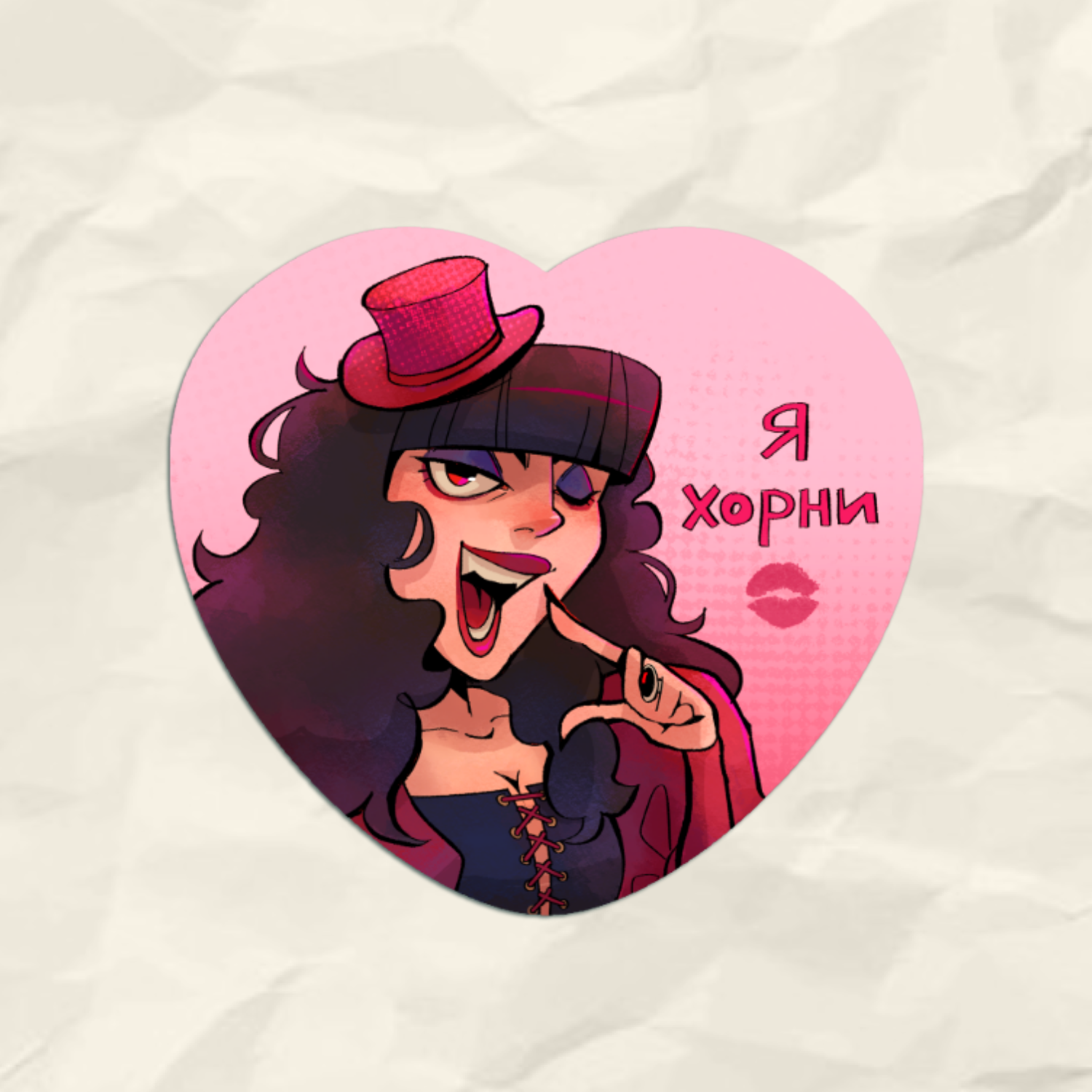 Значок сердце "Надя"