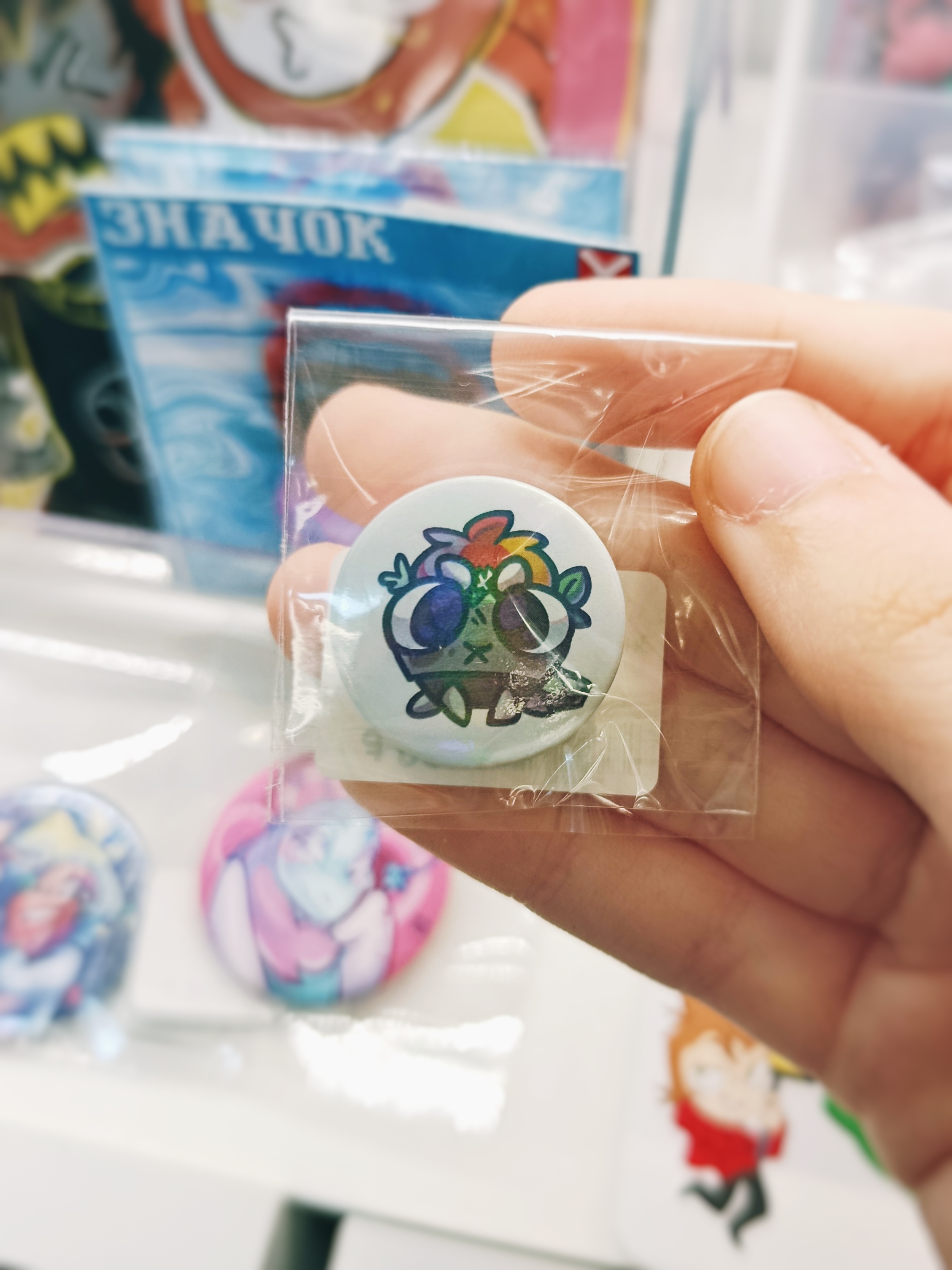 Значок "Мир Денди. Пеббл" от Рейки