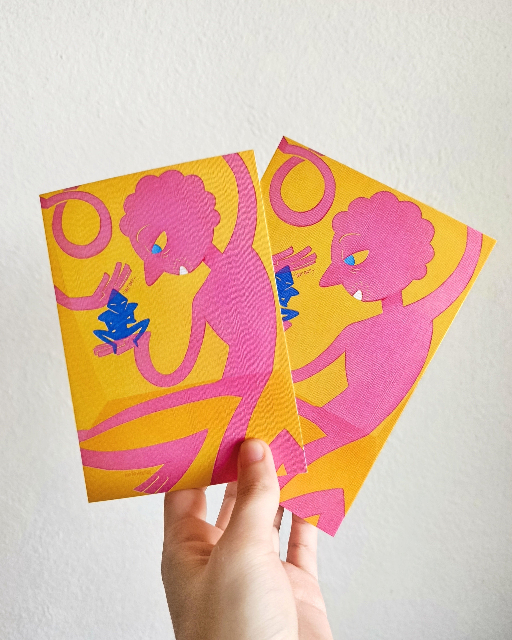 Открытка "Призмо"