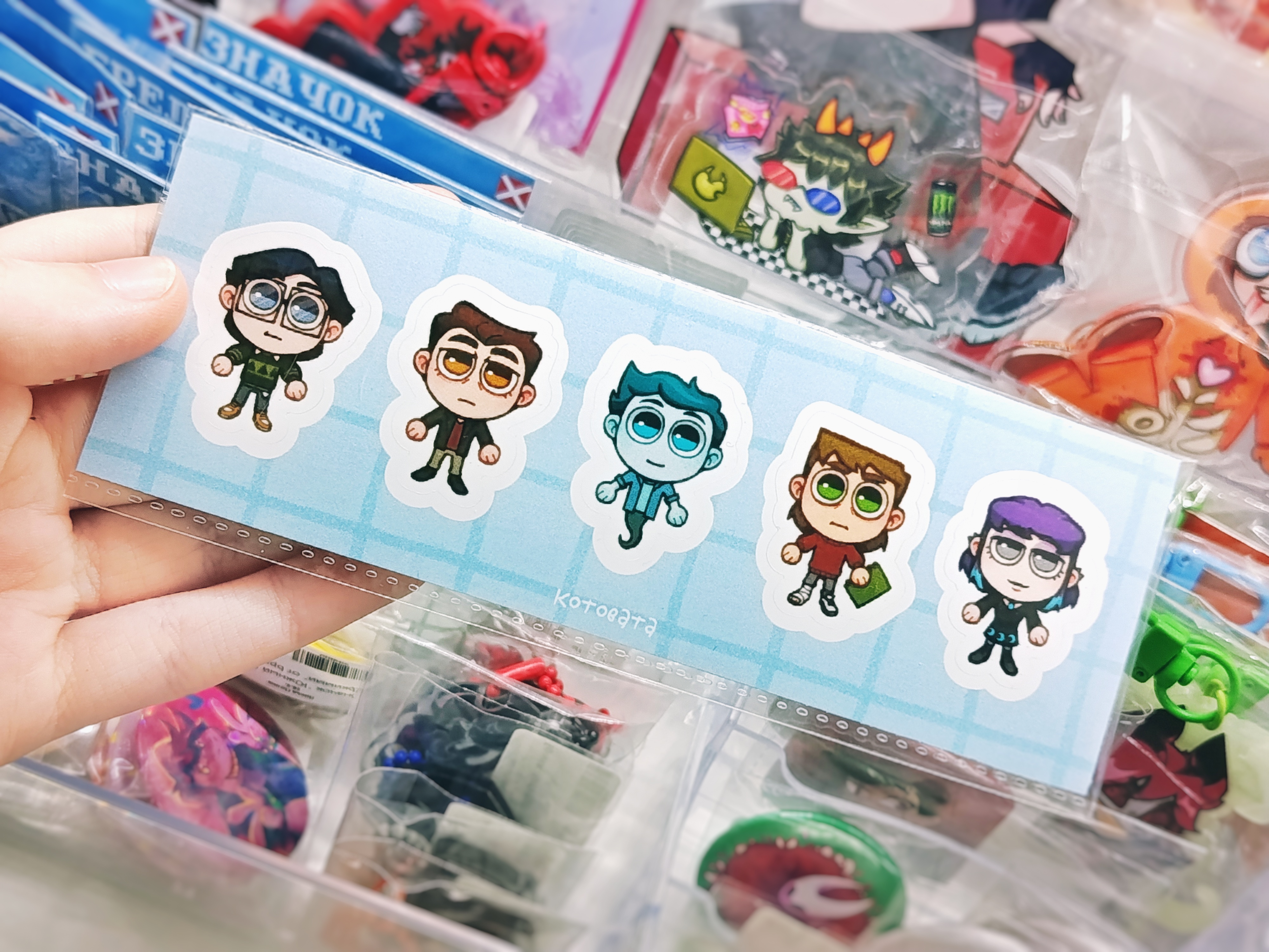 Наклейки "Дух моей общаги" 5х15см