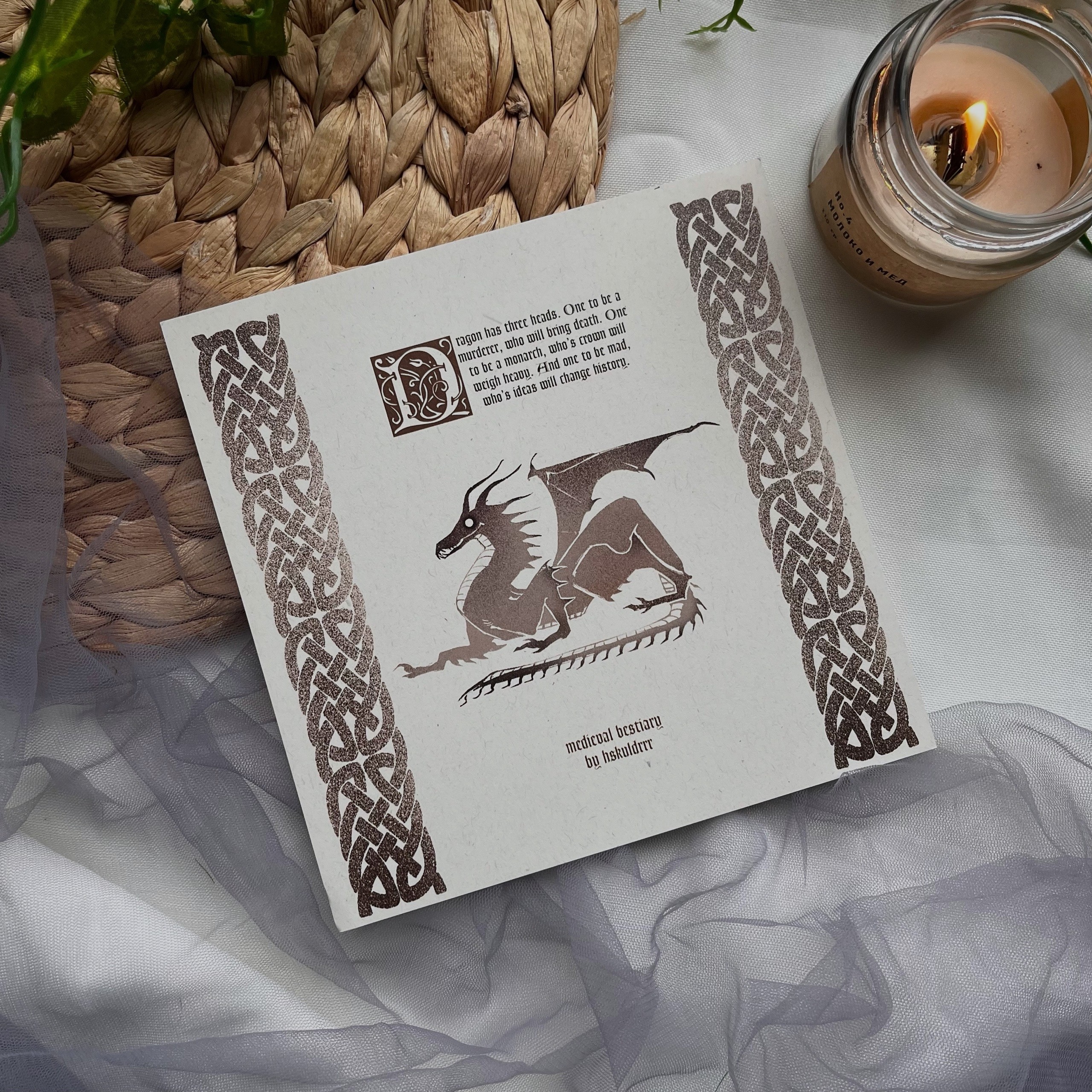 принт 15х15 бестиарий дракон / bestiary dragon