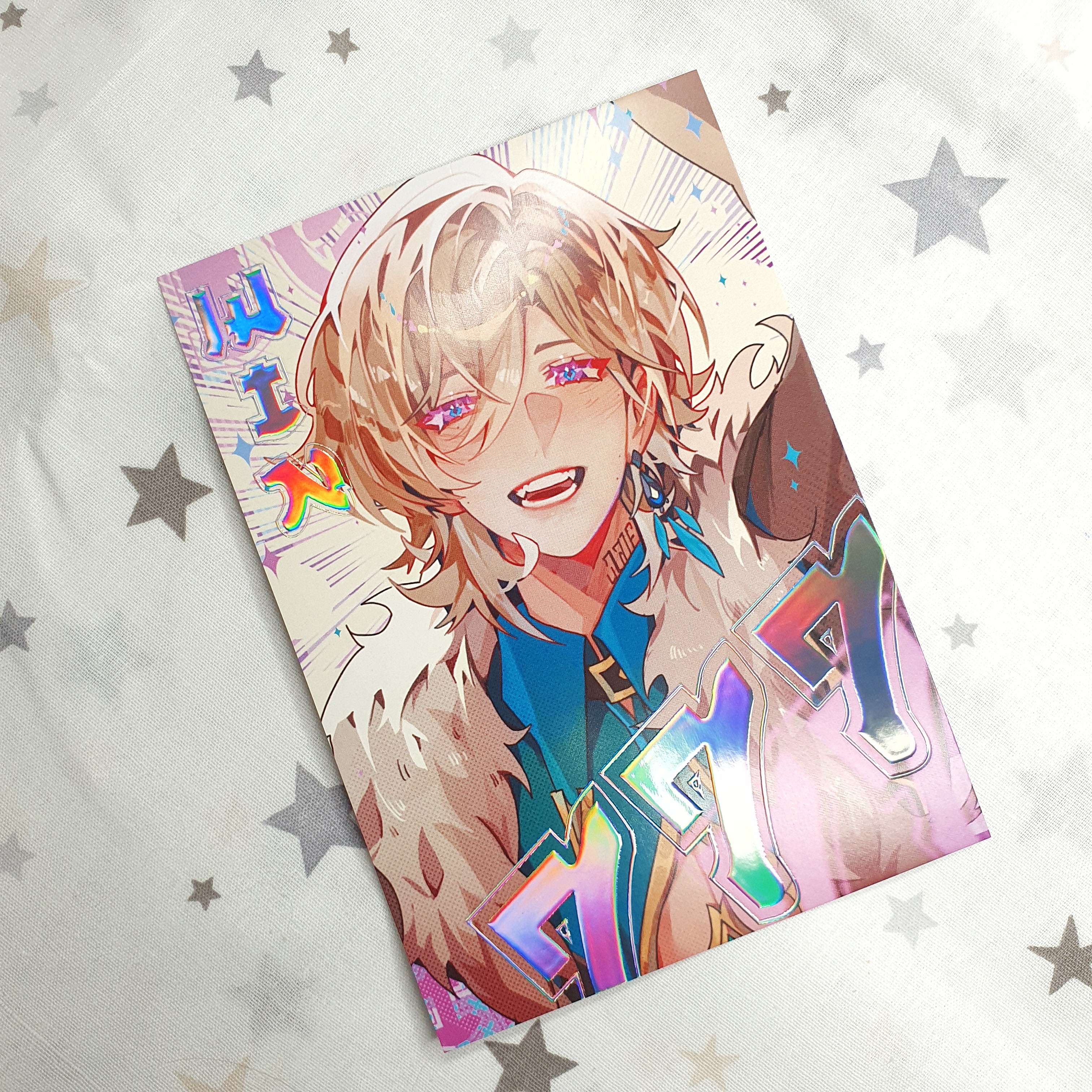 Принт А6 голография, Авантюрин