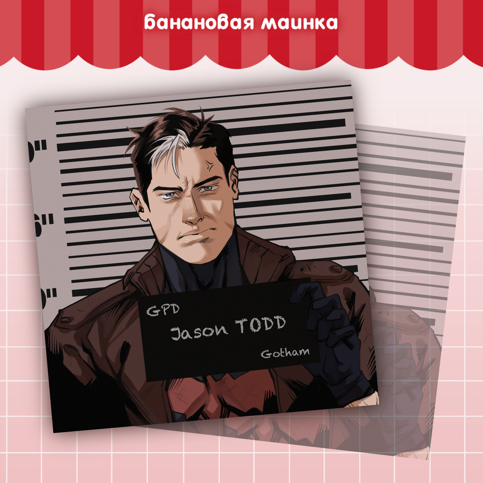 Открытка квадрат «ДС Редхуд барби мем»